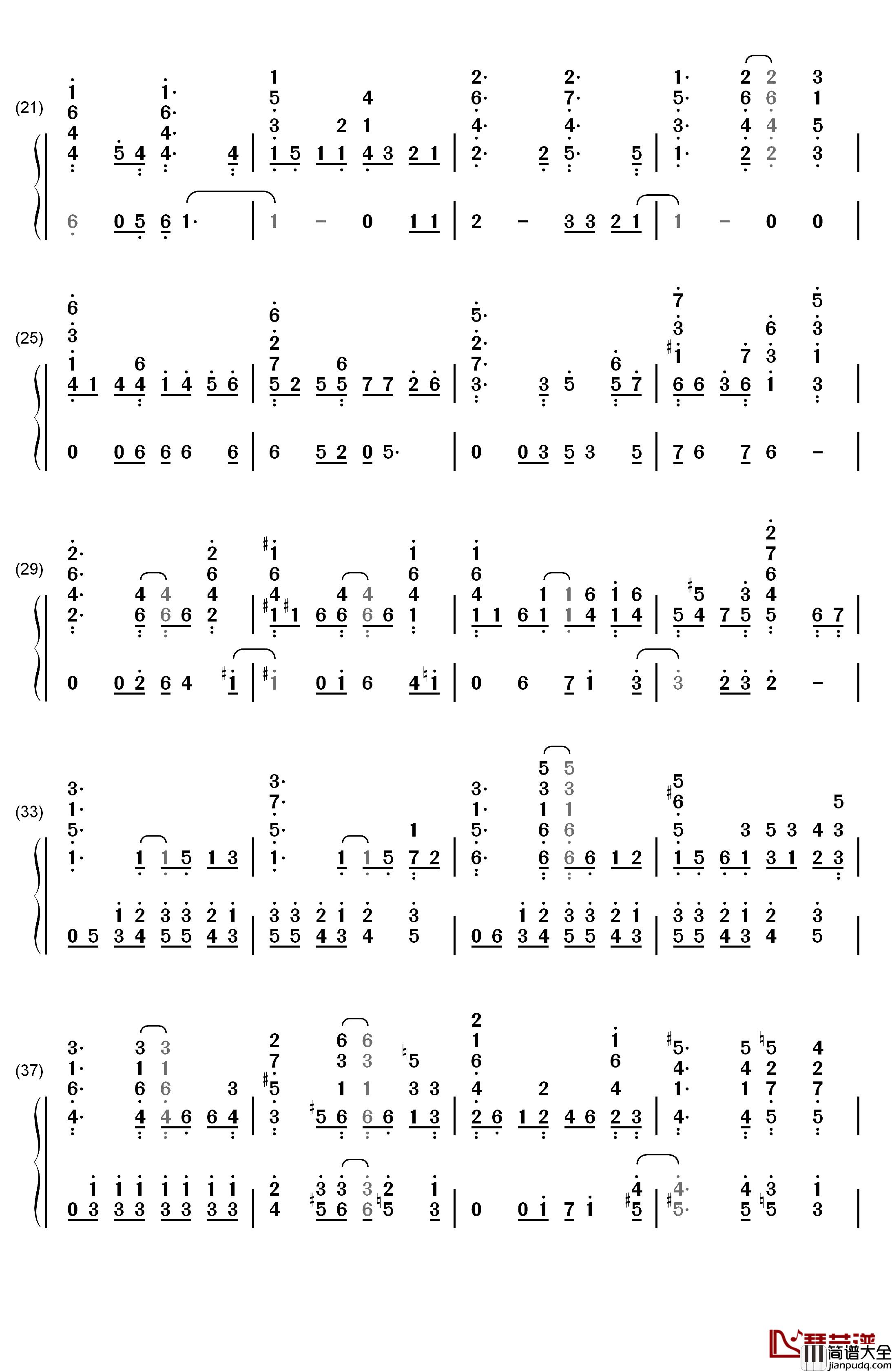 真夏の果実钢琴简谱_数字双手_桑田佳祐