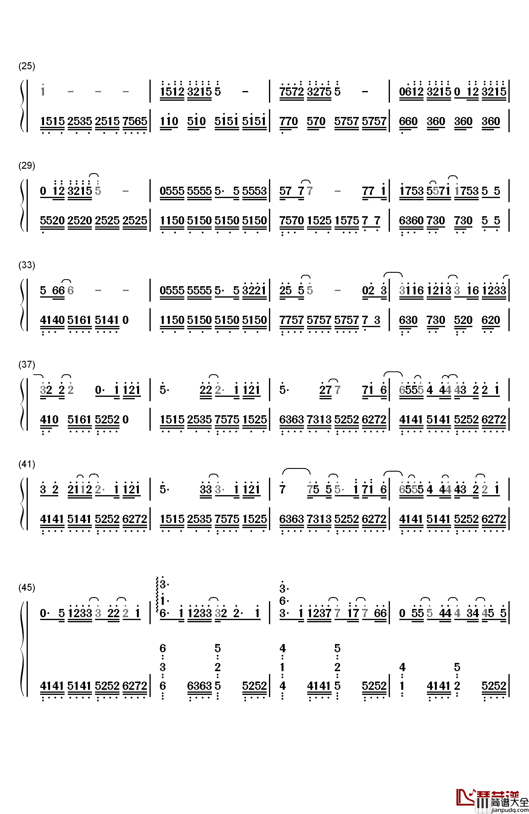 多远都要在一起钢琴简谱_数字双手_邓紫棋