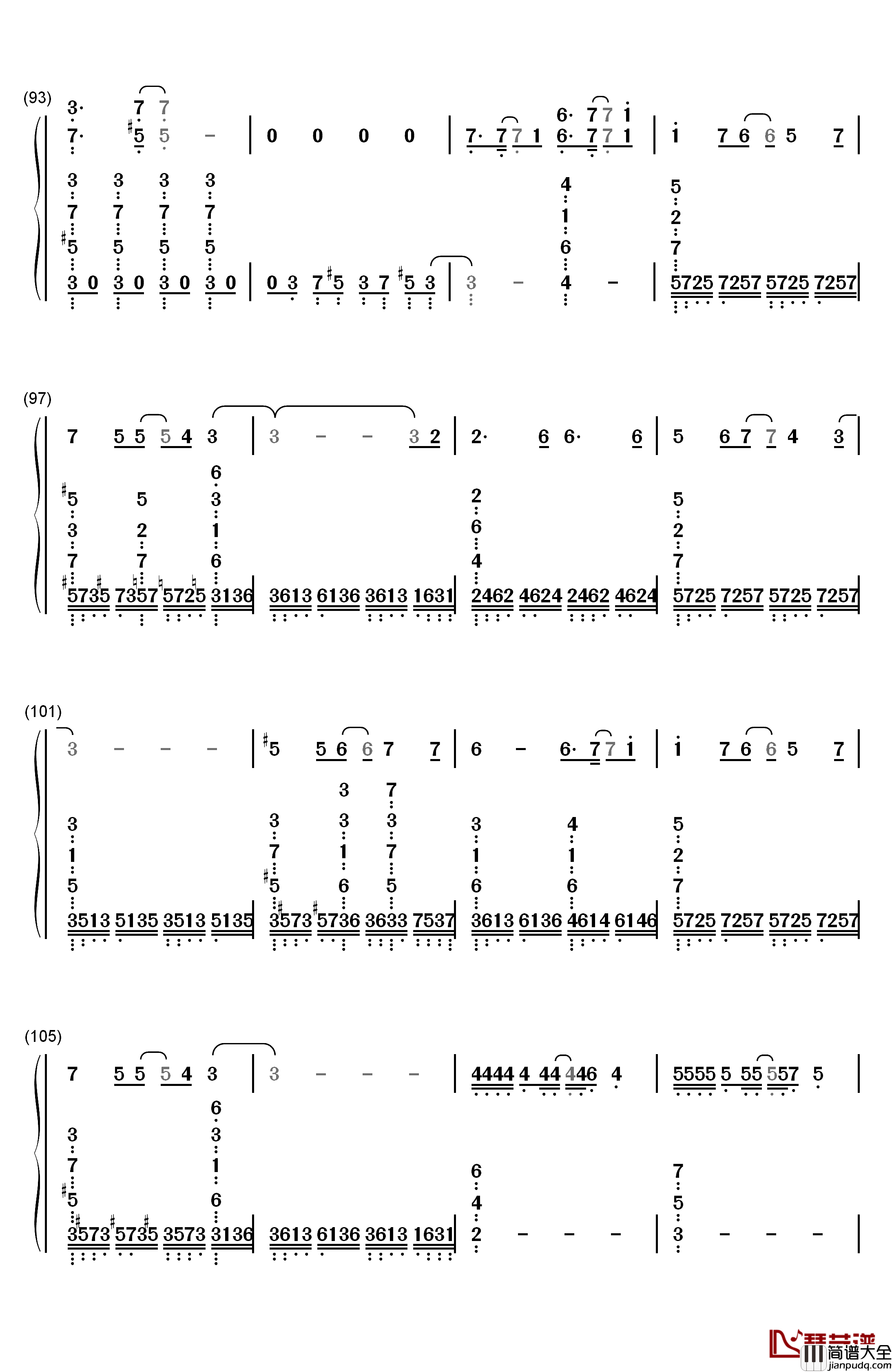 锁の少女钢琴简谱_数字双手_初音ミク