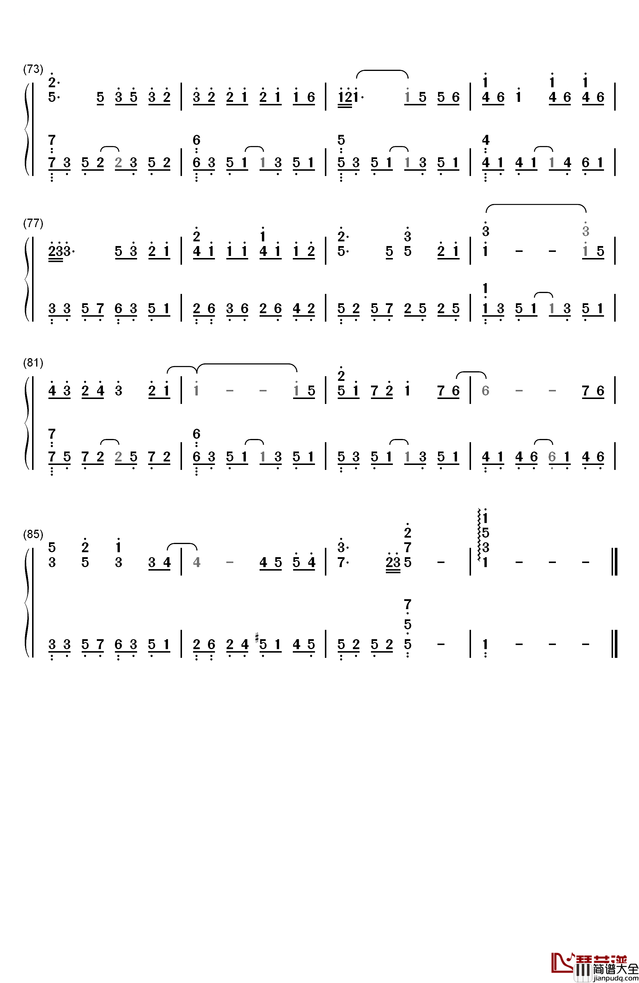 给我一首歌的时间钢琴简谱_数字双手_周杰伦