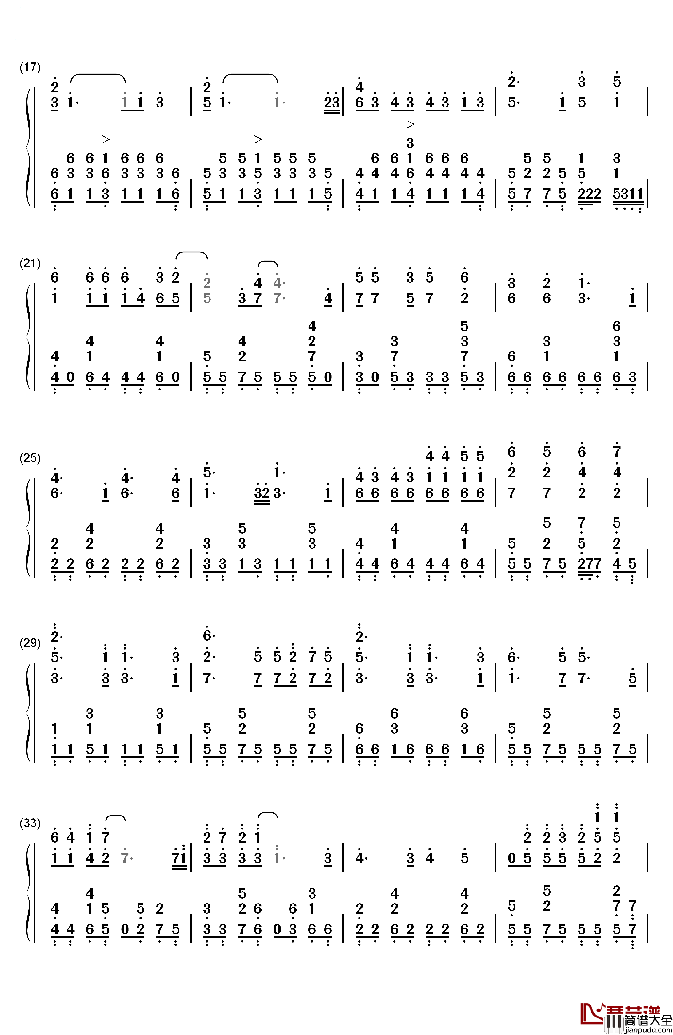 相遇天使钢琴简谱_数字双手_放课后ティータイム