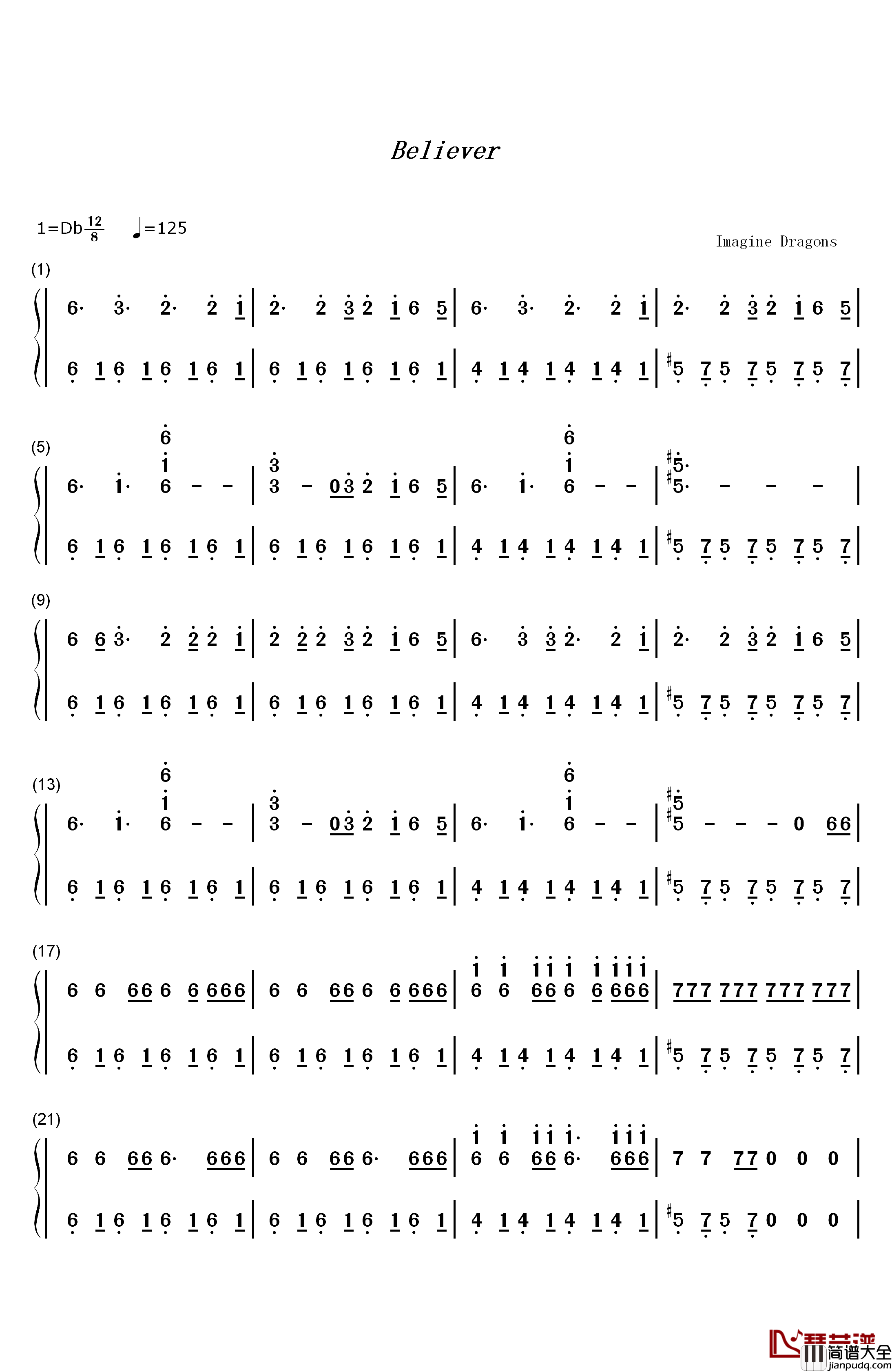 Believer钢琴简谱_数字双手_Imagine_Dragons