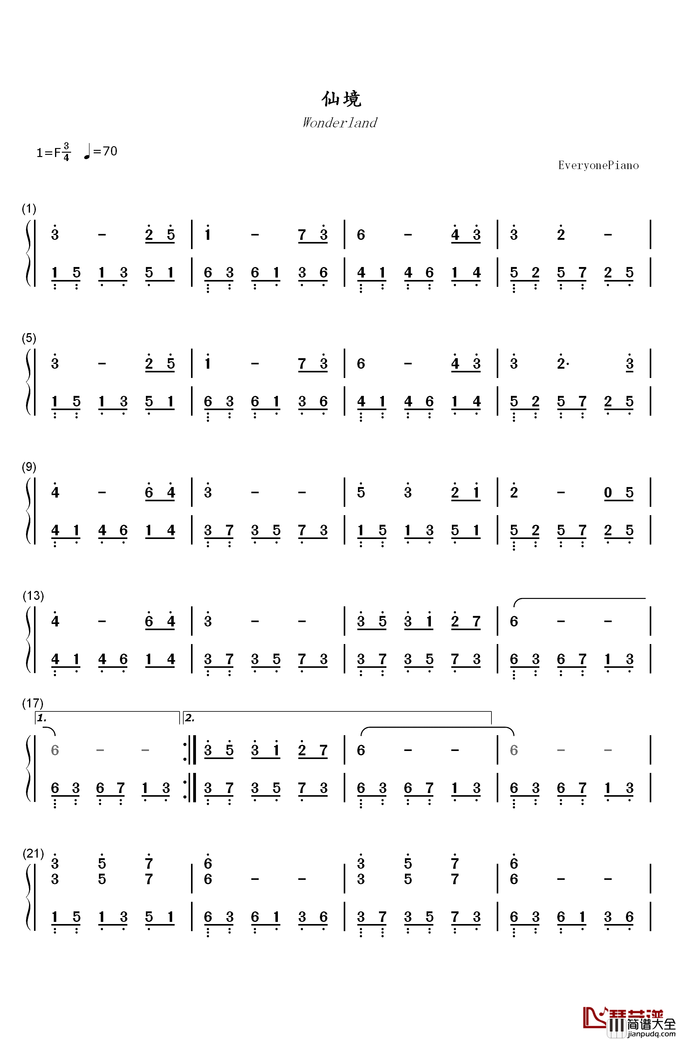 仙境钢琴简谱_数字双手_班得瑞