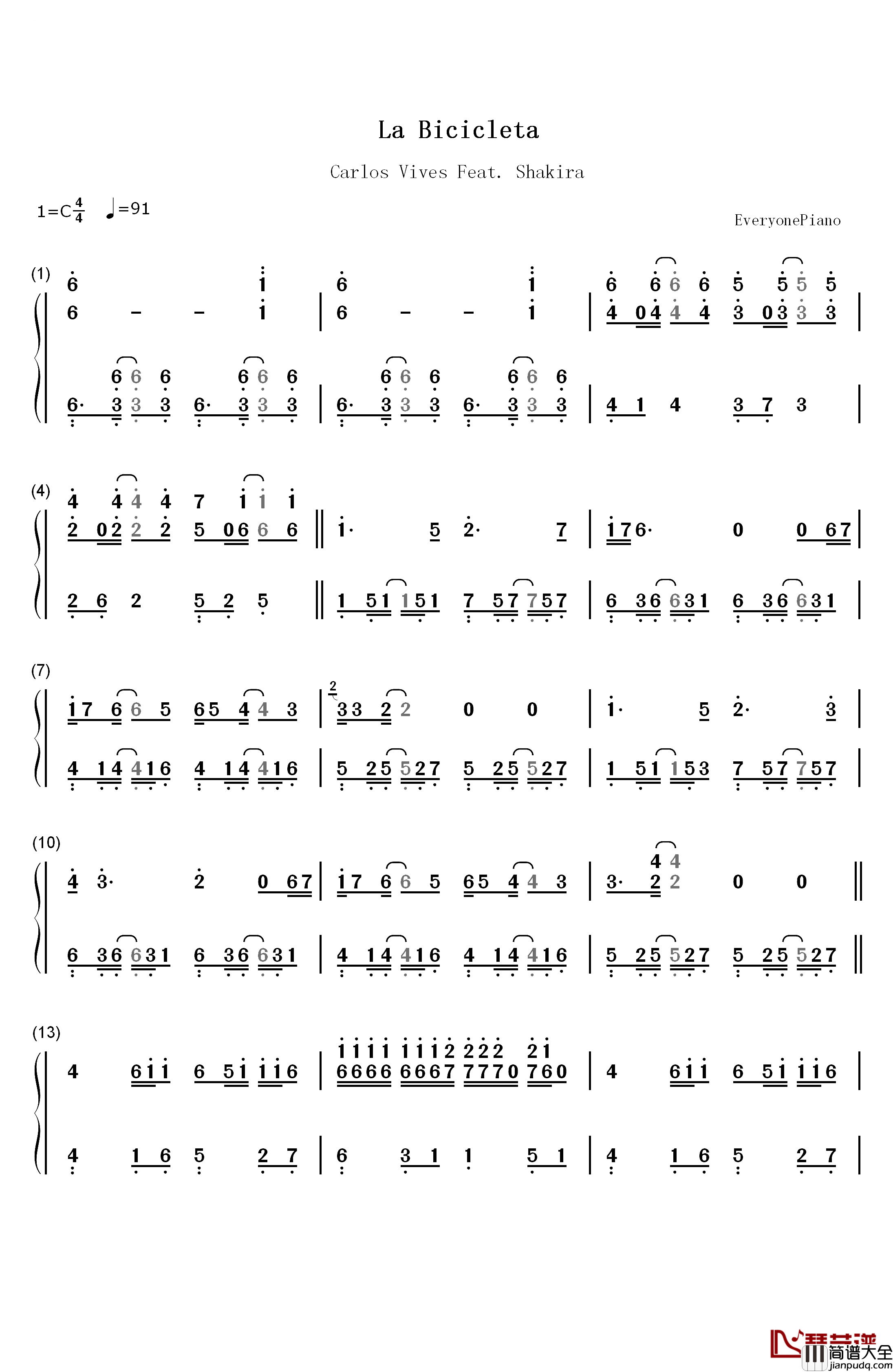 La_Bicicleta钢琴简谱_数字双手_Carlos_Vives_ft._Shakira
