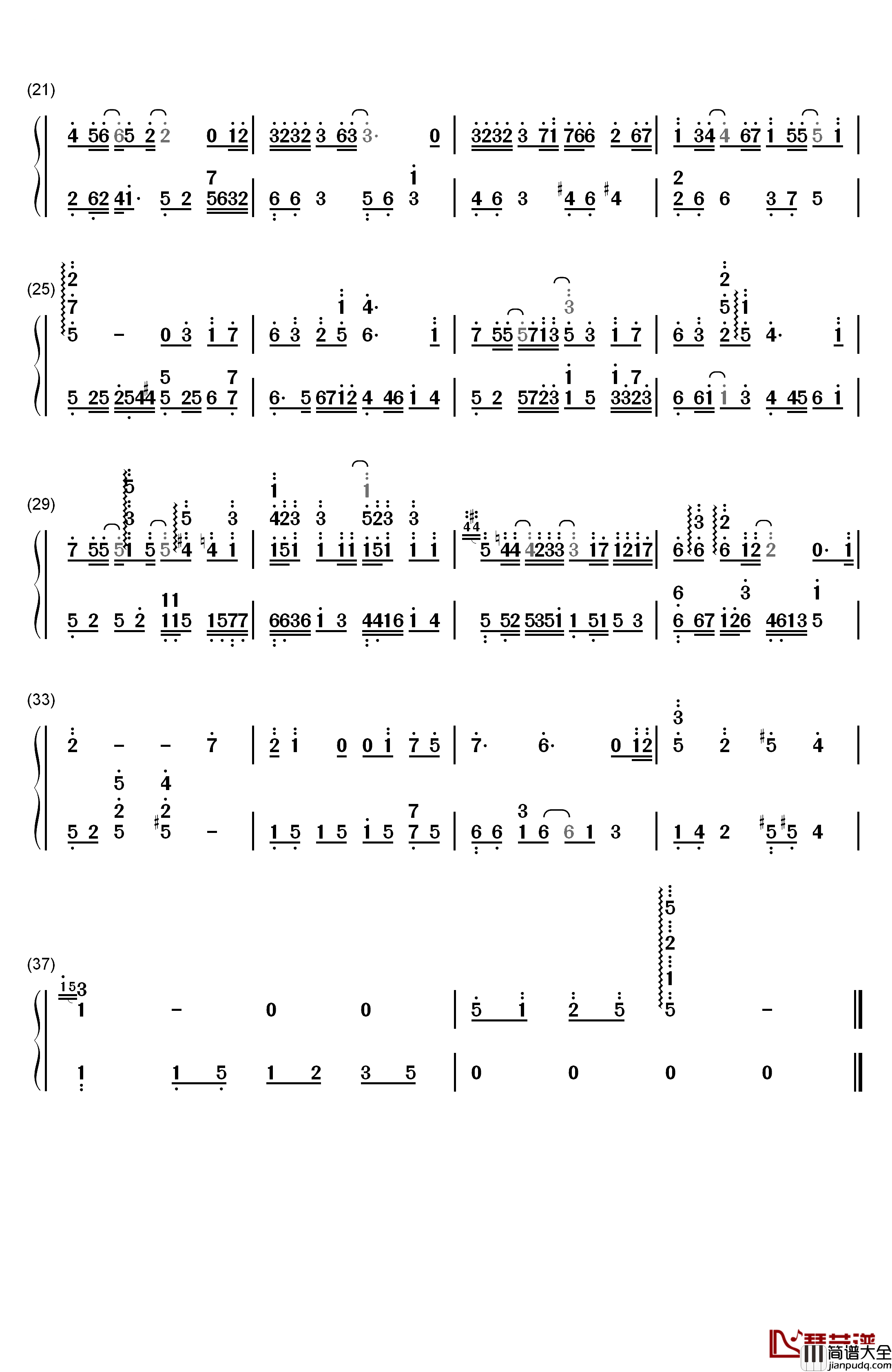 给我一个理由忘记钢琴简谱_数字双手_A_Lin