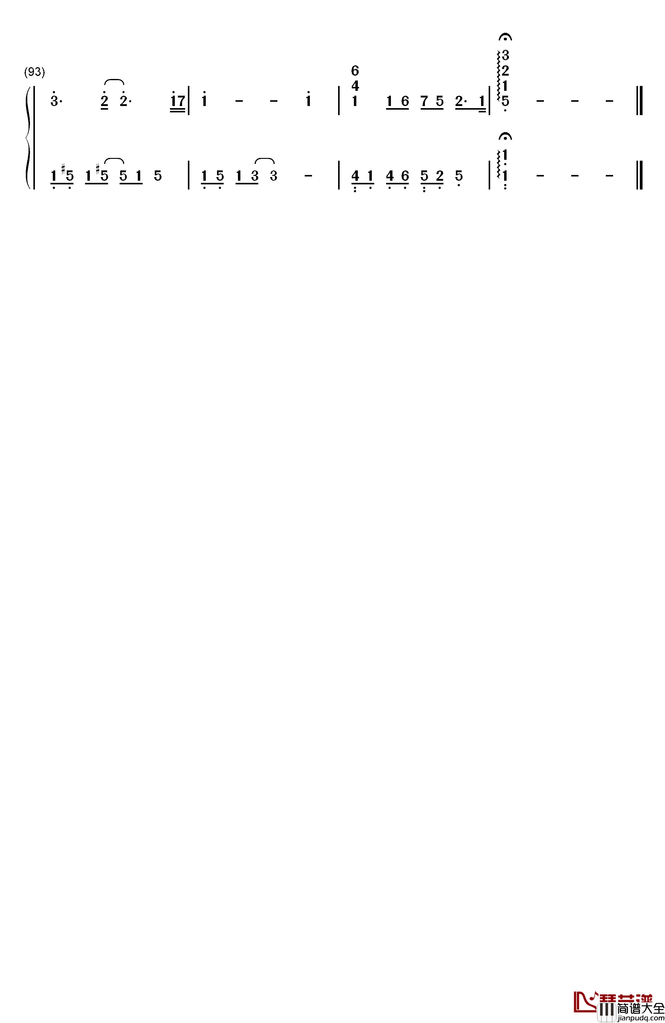爱してる钢琴简谱_数字双手_高铃