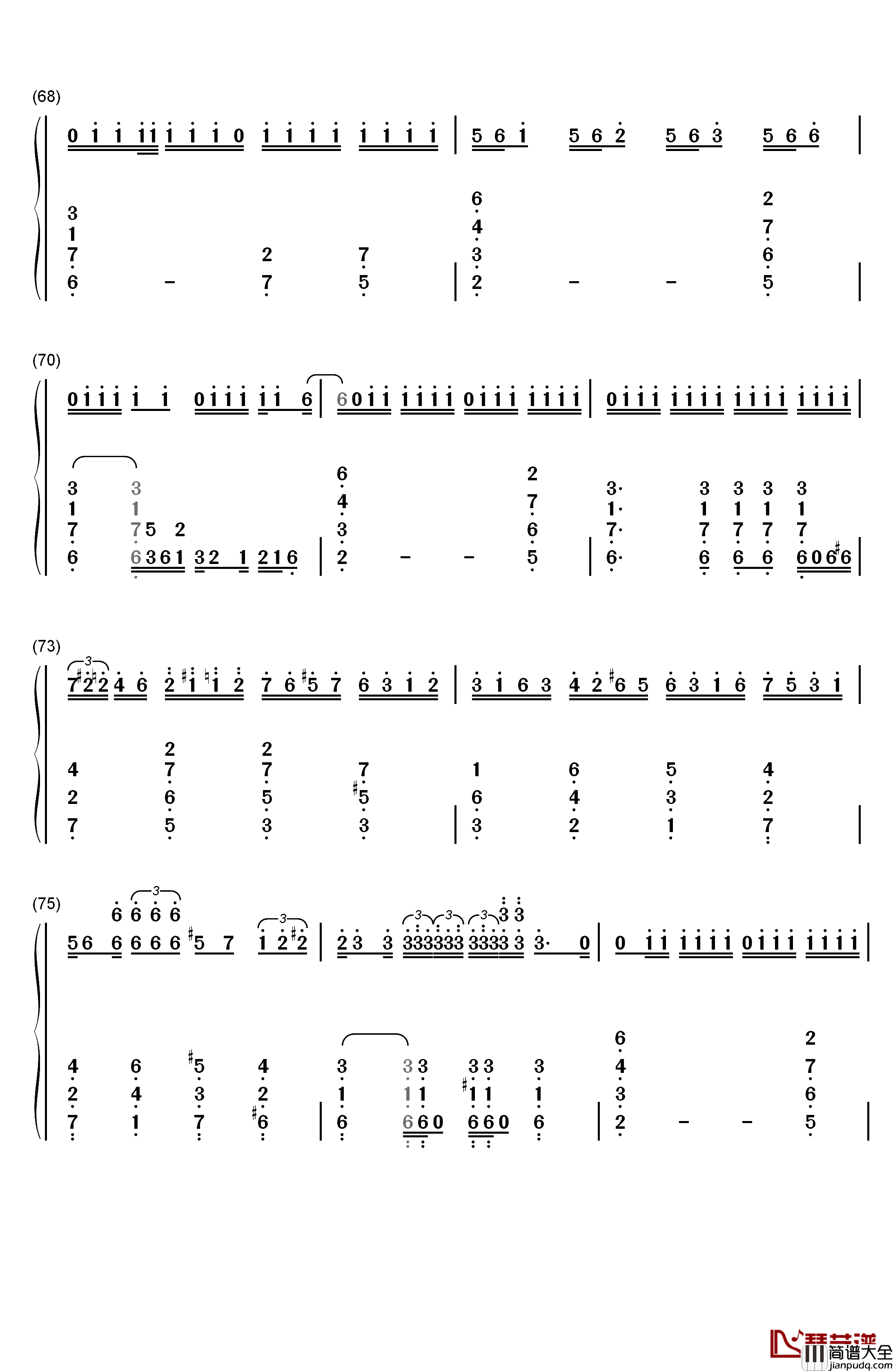 深夜书店钢琴简谱_数字双手_许嵩_洛天依