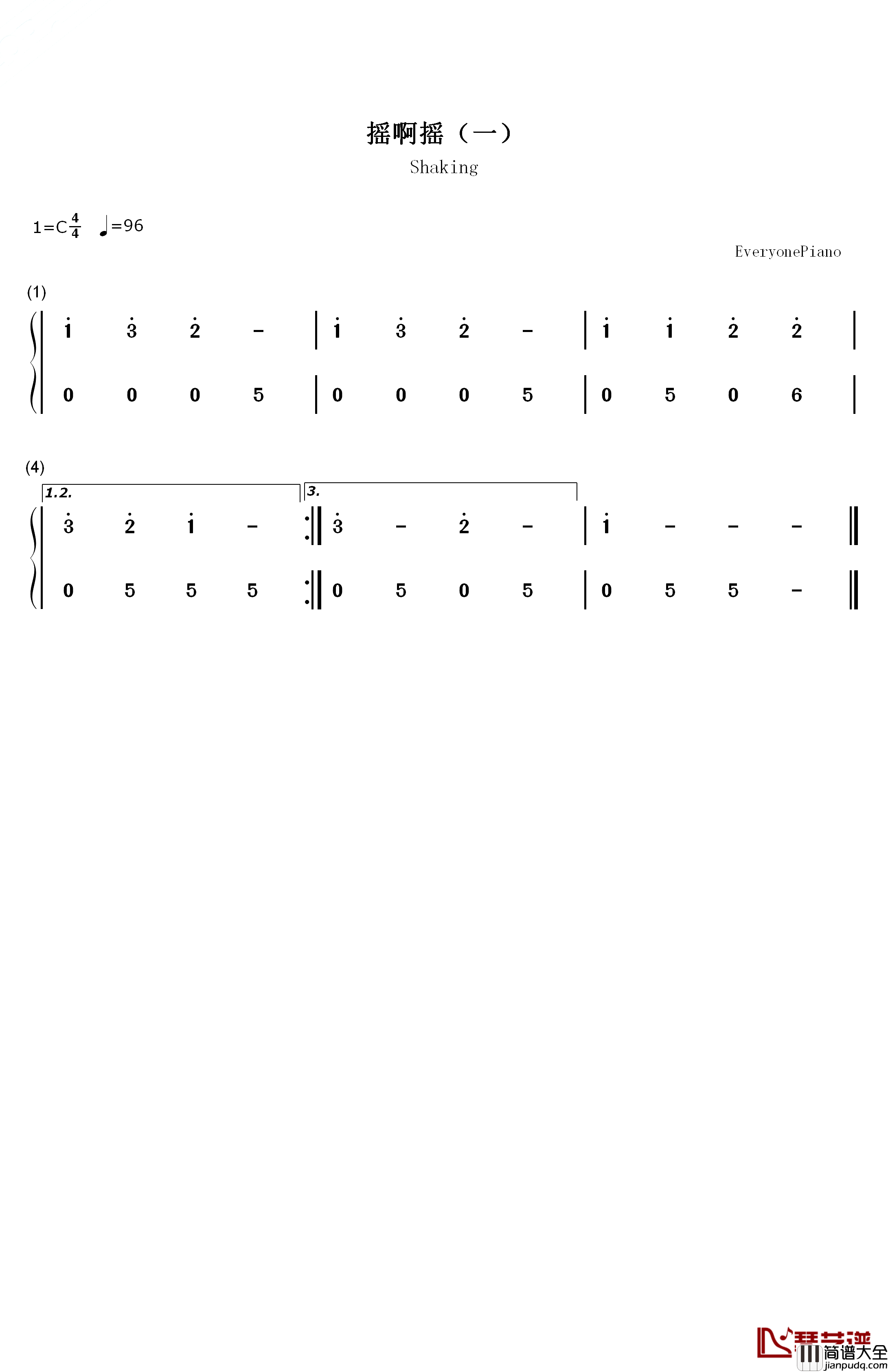 摇啊摇钢琴简谱_数字双手_未知
