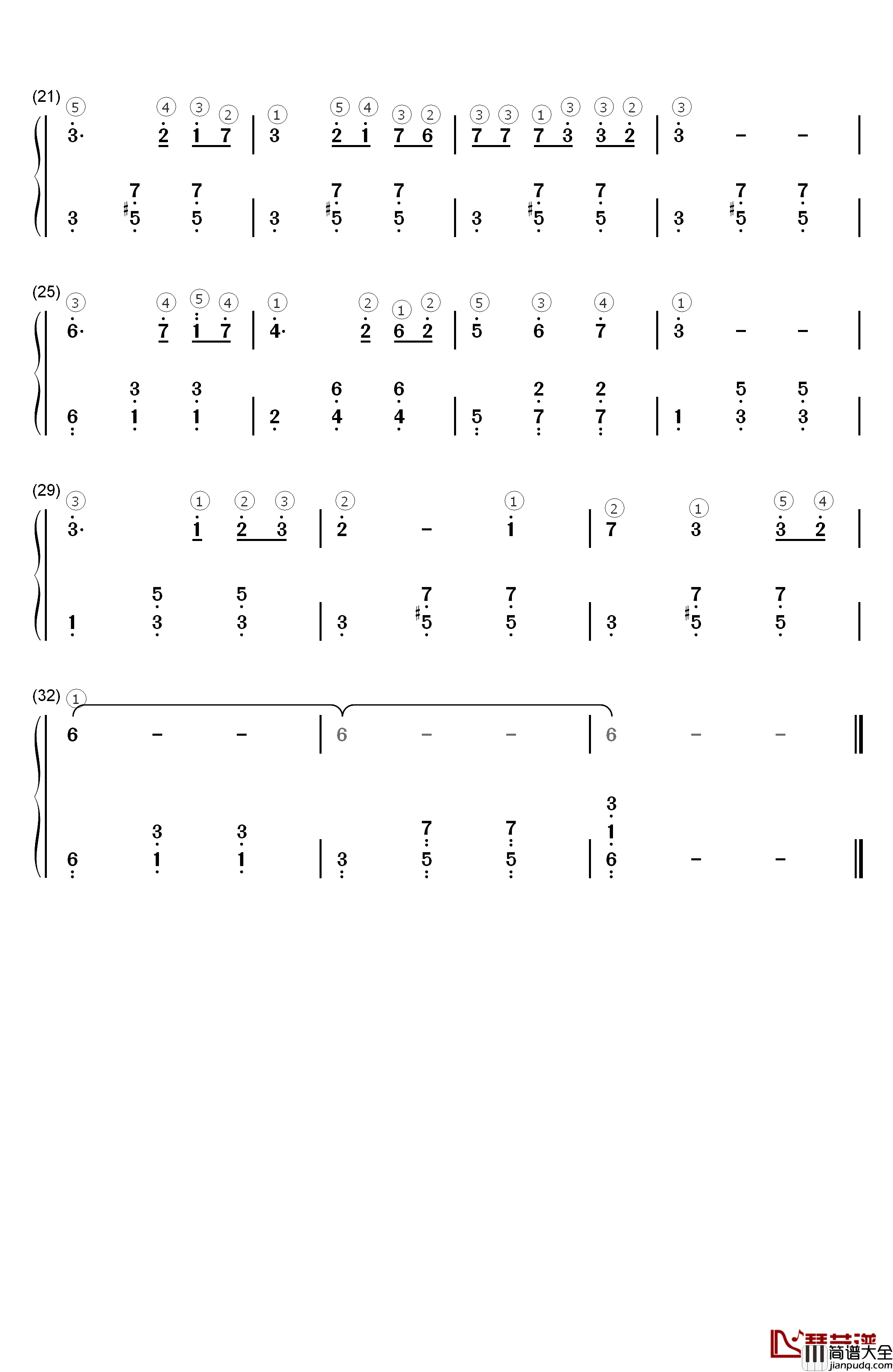 白桦林钢琴简谱_数字双手_朴树