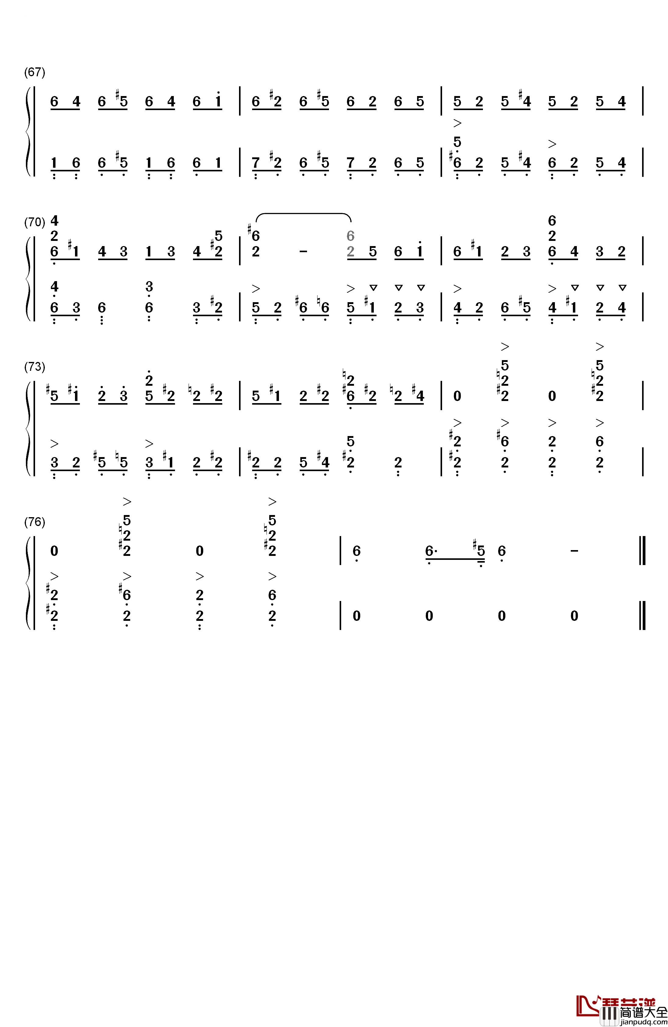 Discombobulate钢琴简谱_数字双手_Hans_Zimmer