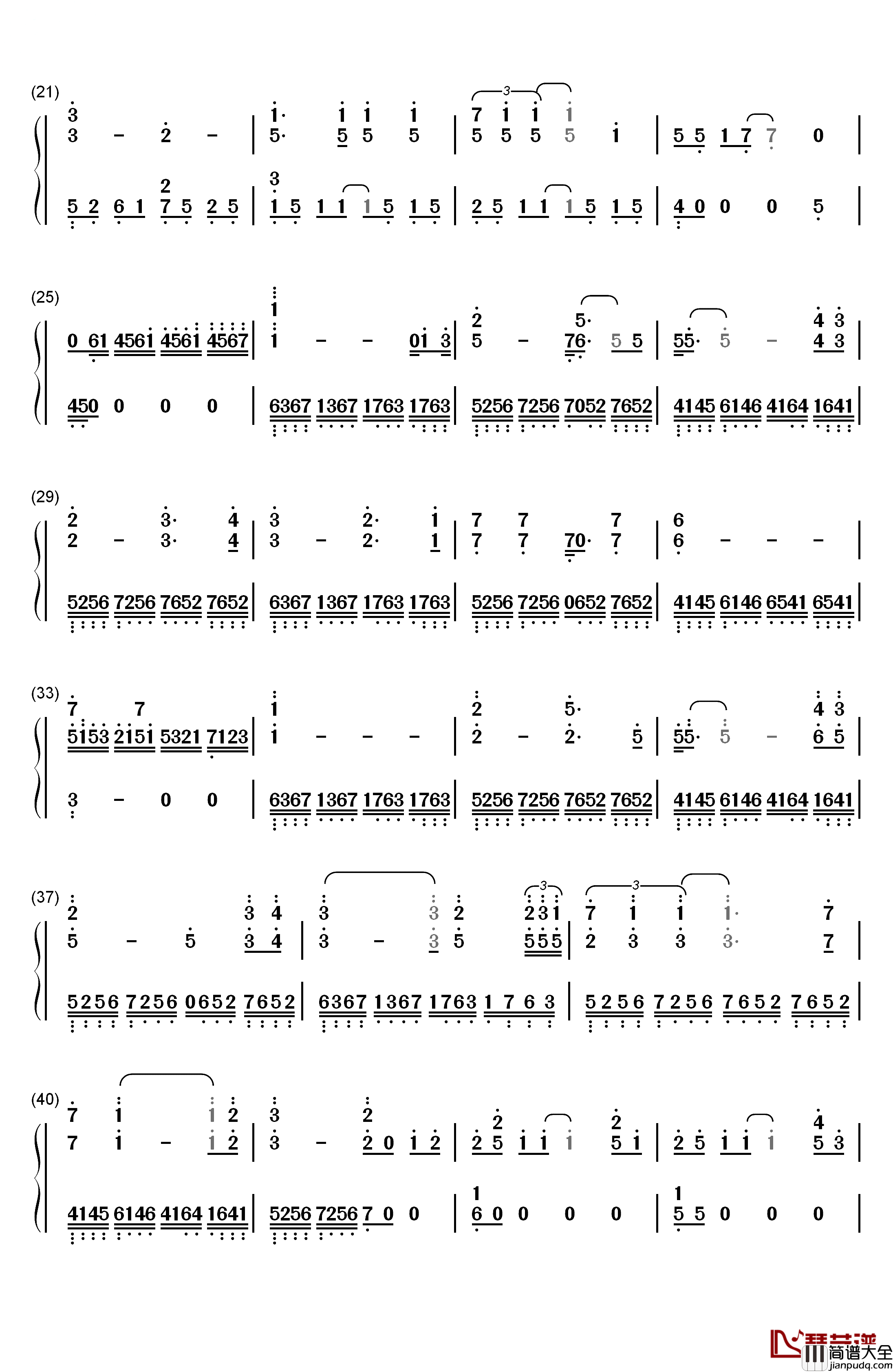 我心永恒钢琴简谱_数字双手_席琳·迪翁