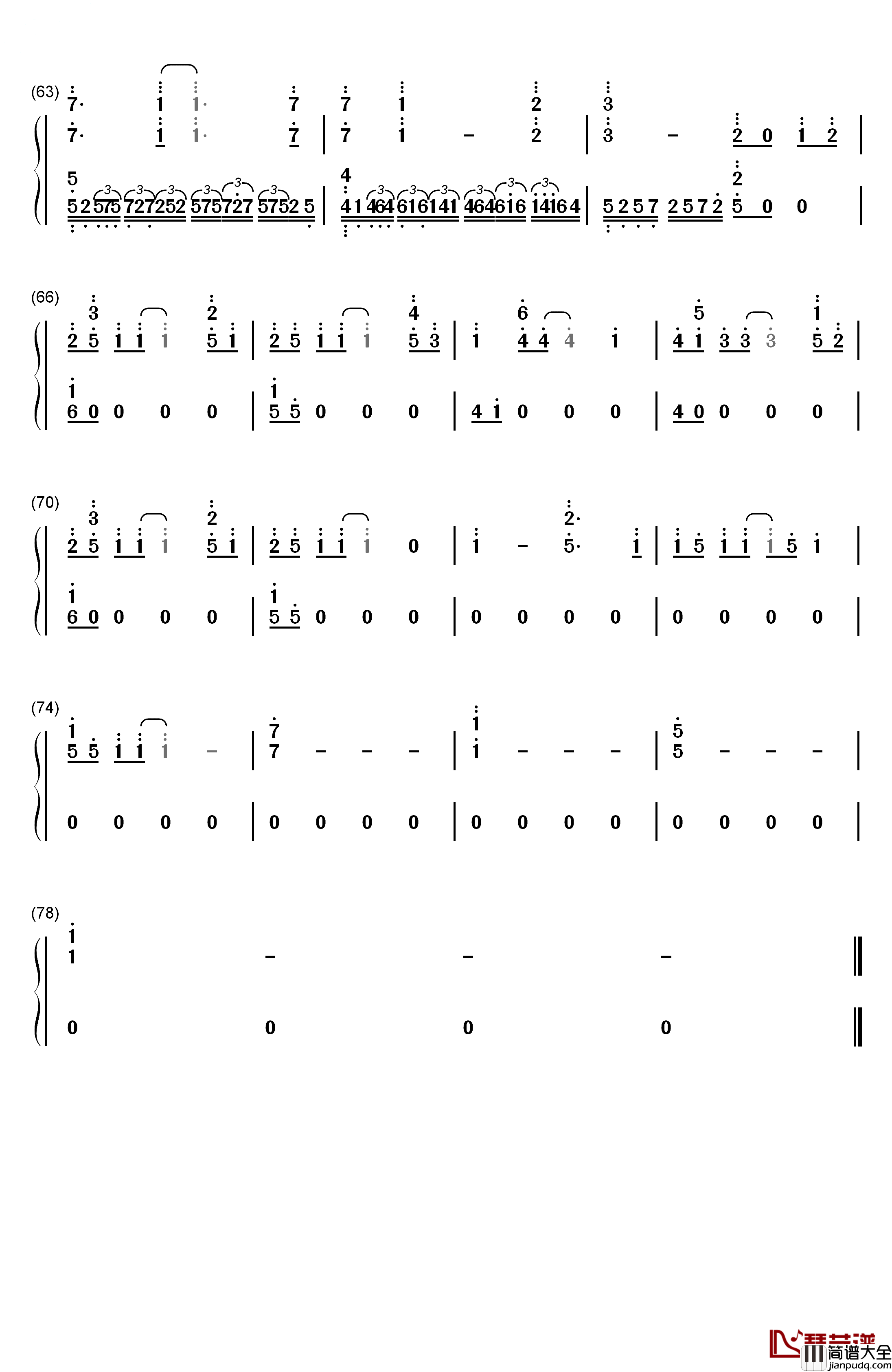 我心永恒钢琴简谱_数字双手_席琳·迪翁