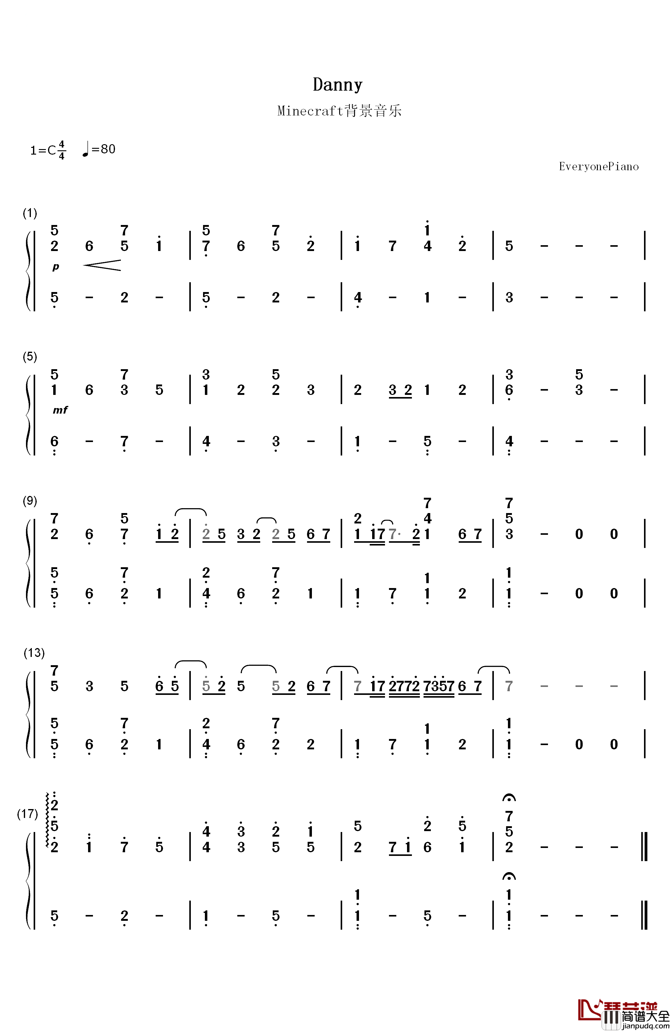 Danny钢琴简谱_数字双手_丹尼尔•罗森菲尔德C418