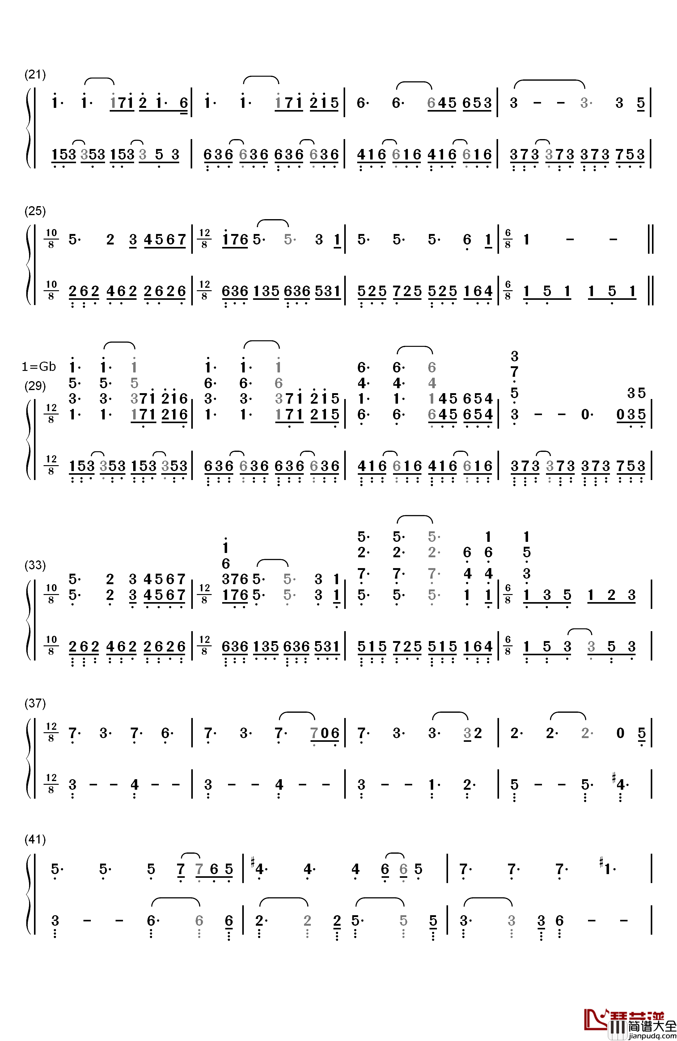 Memory钢琴简谱_数字双手_Grizabella