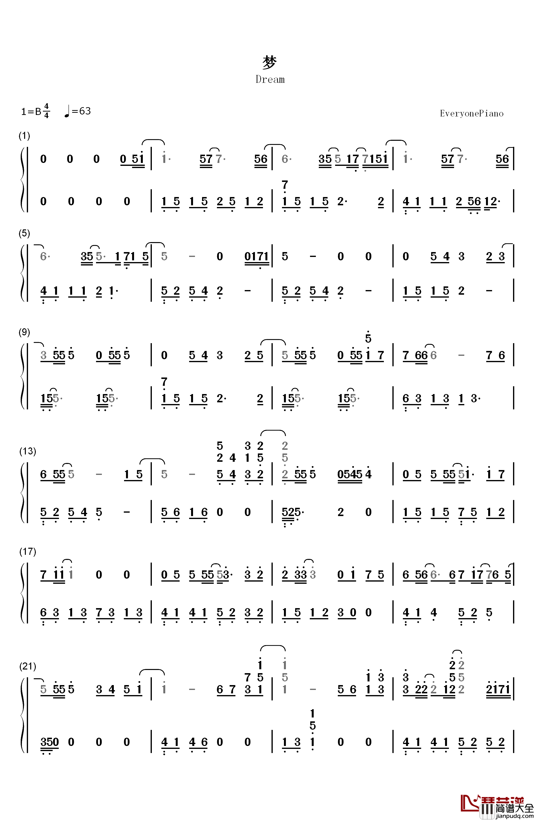 梦钢琴简谱_数字双手_王博文