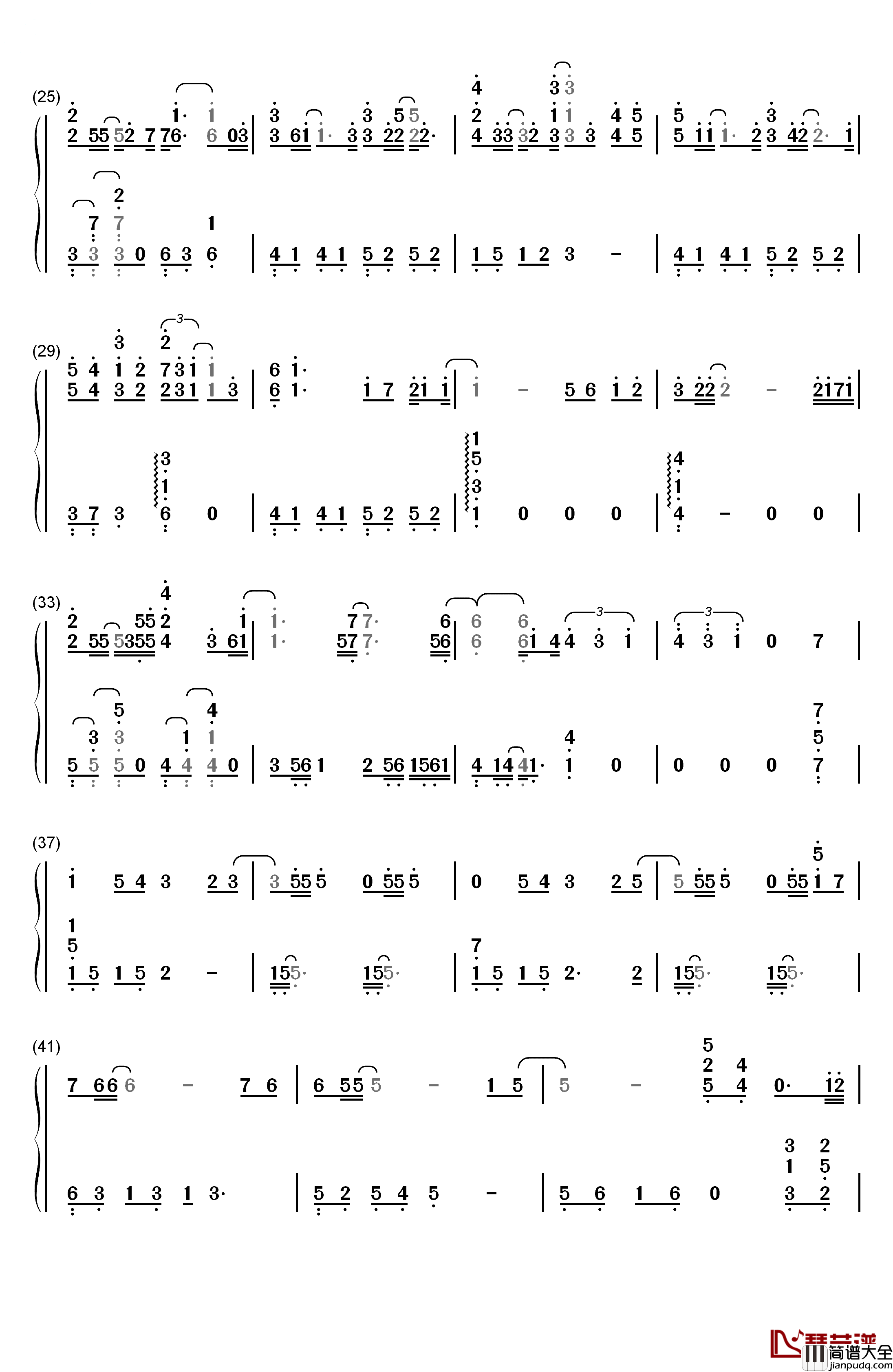 梦钢琴简谱_数字双手_王博文