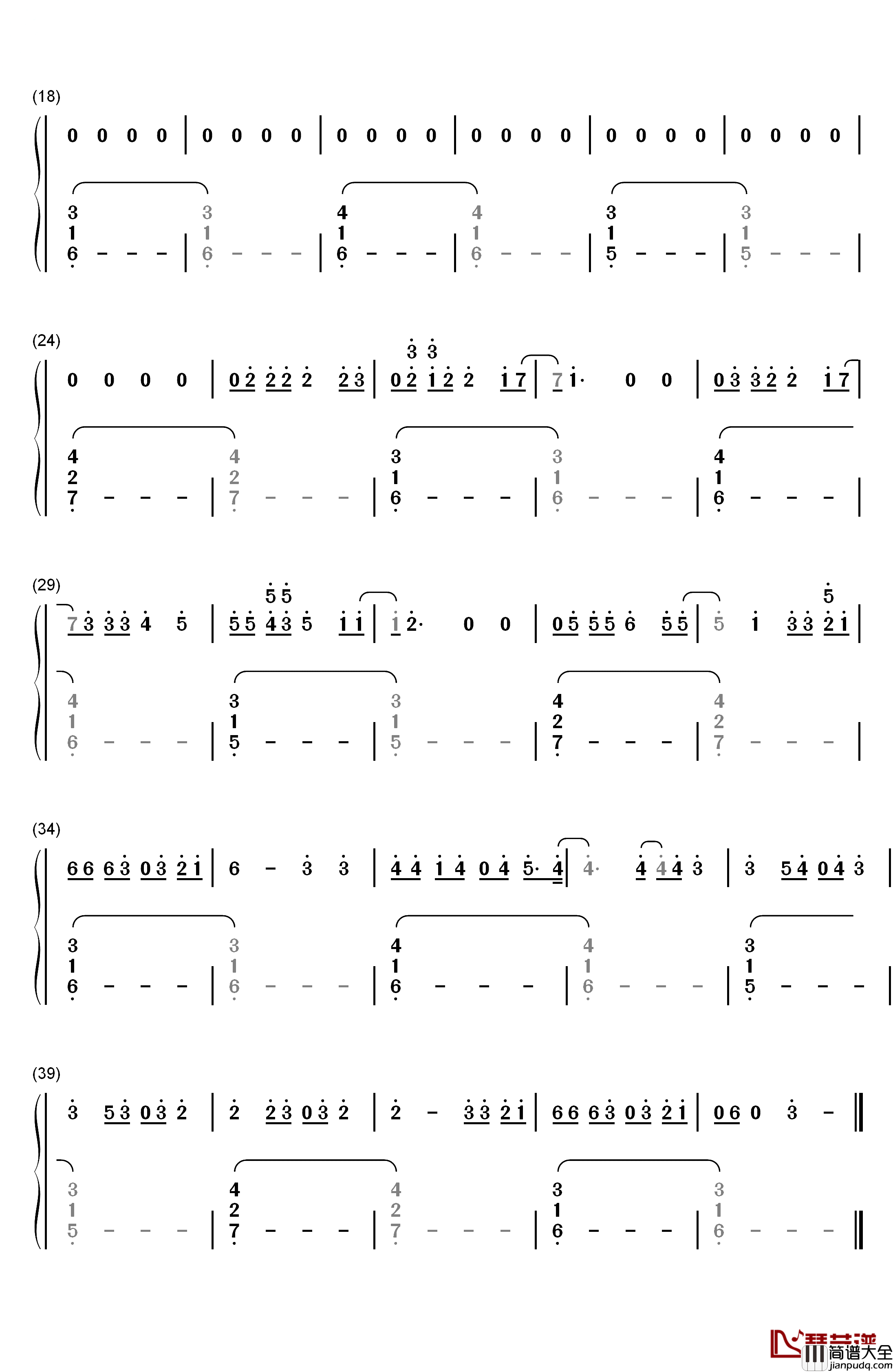 Súbeme_La_Radio钢琴简谱_数字双手_Enrique_Iglesias