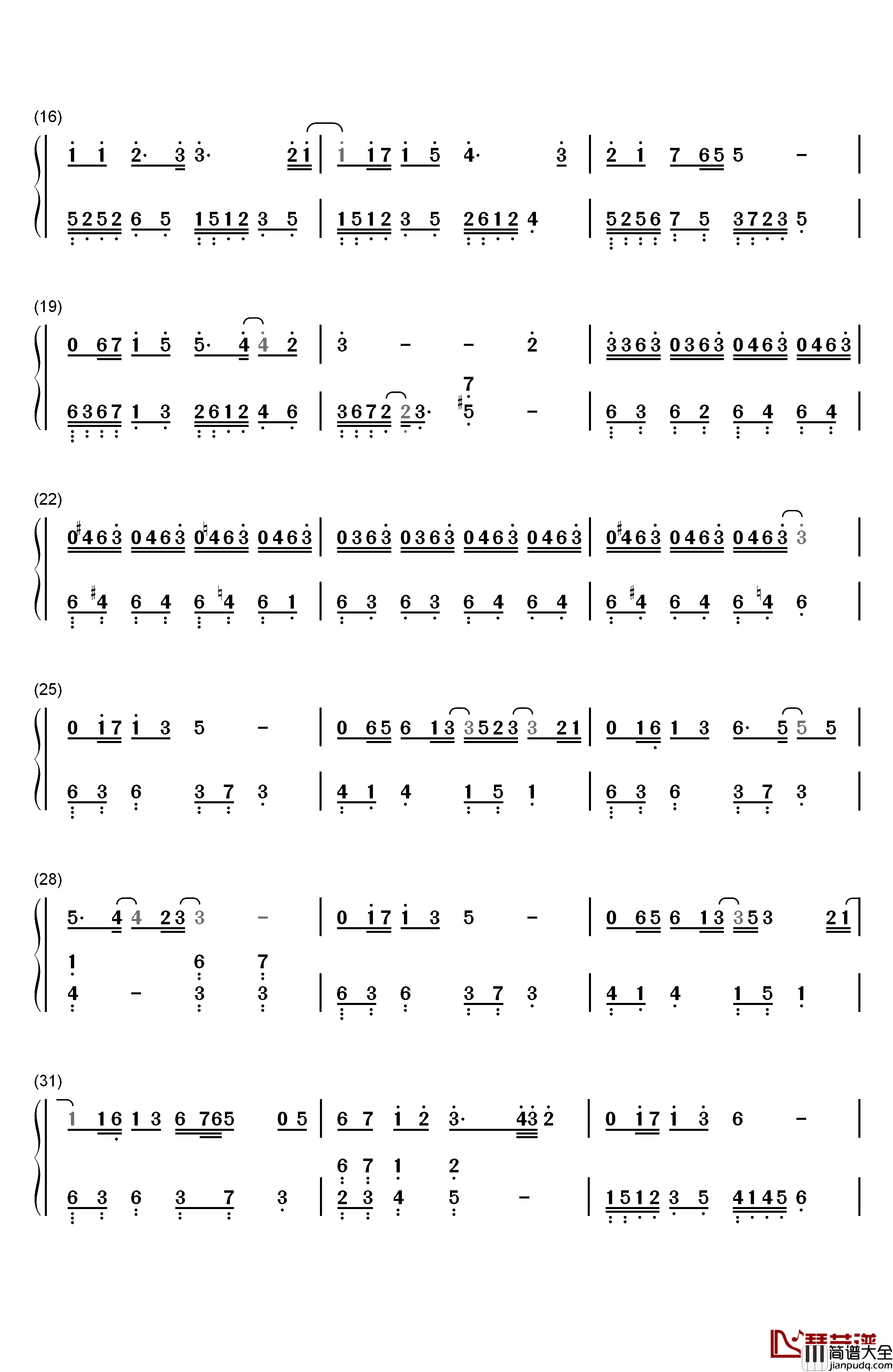 为了遇见你钢琴简谱_数字双手_薛之谦