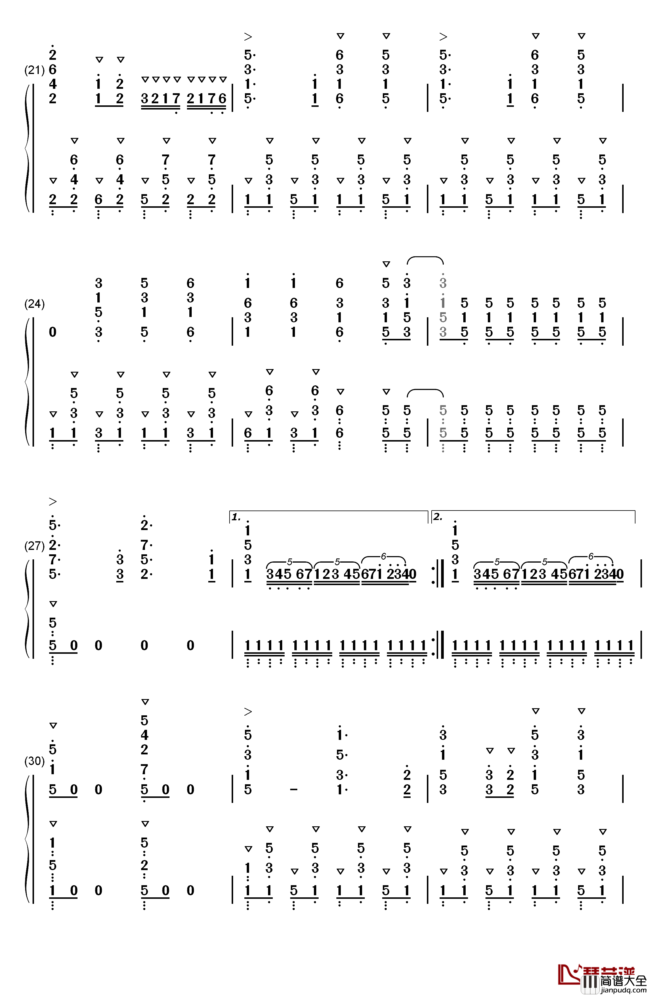 通天大道宽又阔钢琴简谱_数字双手_崔京浩