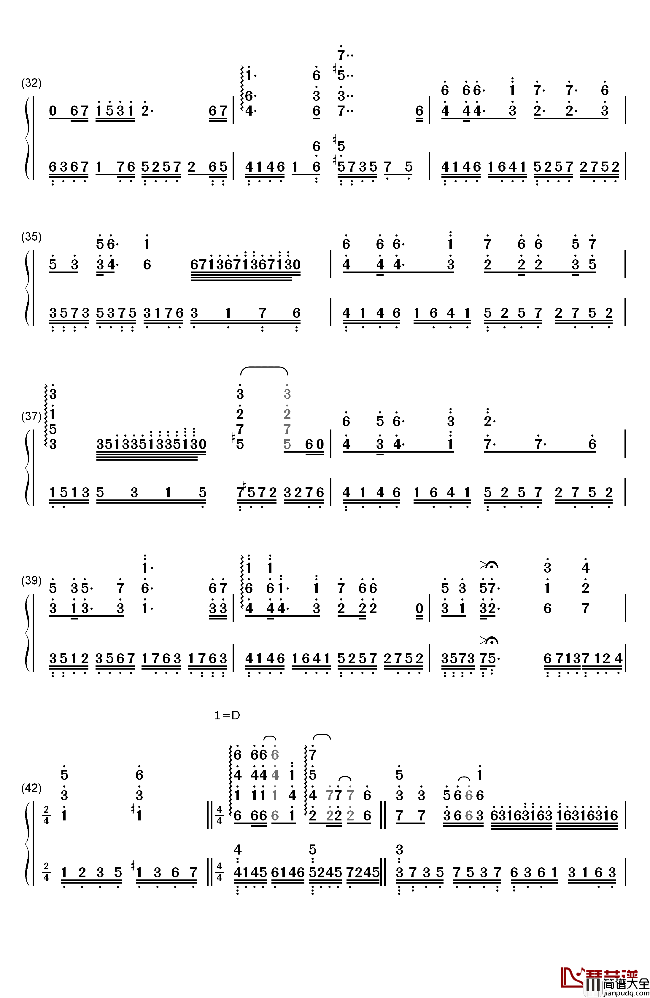 爱的供养钢琴简谱_数字双手_杨幂