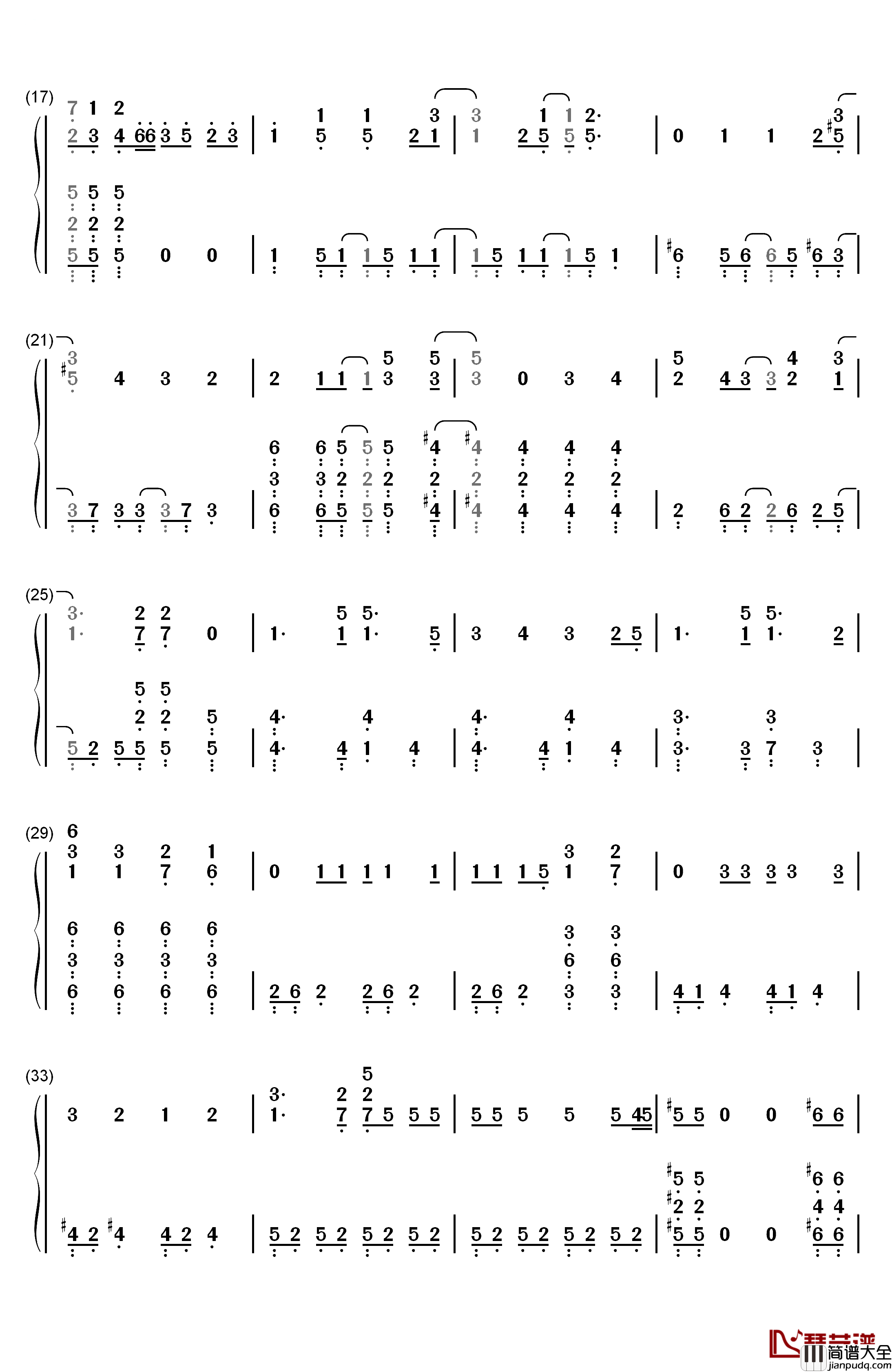 花丸◎日和钢琴简谱_数字双手_大和守安定（市来光弘）_加州清光（增田俊树）