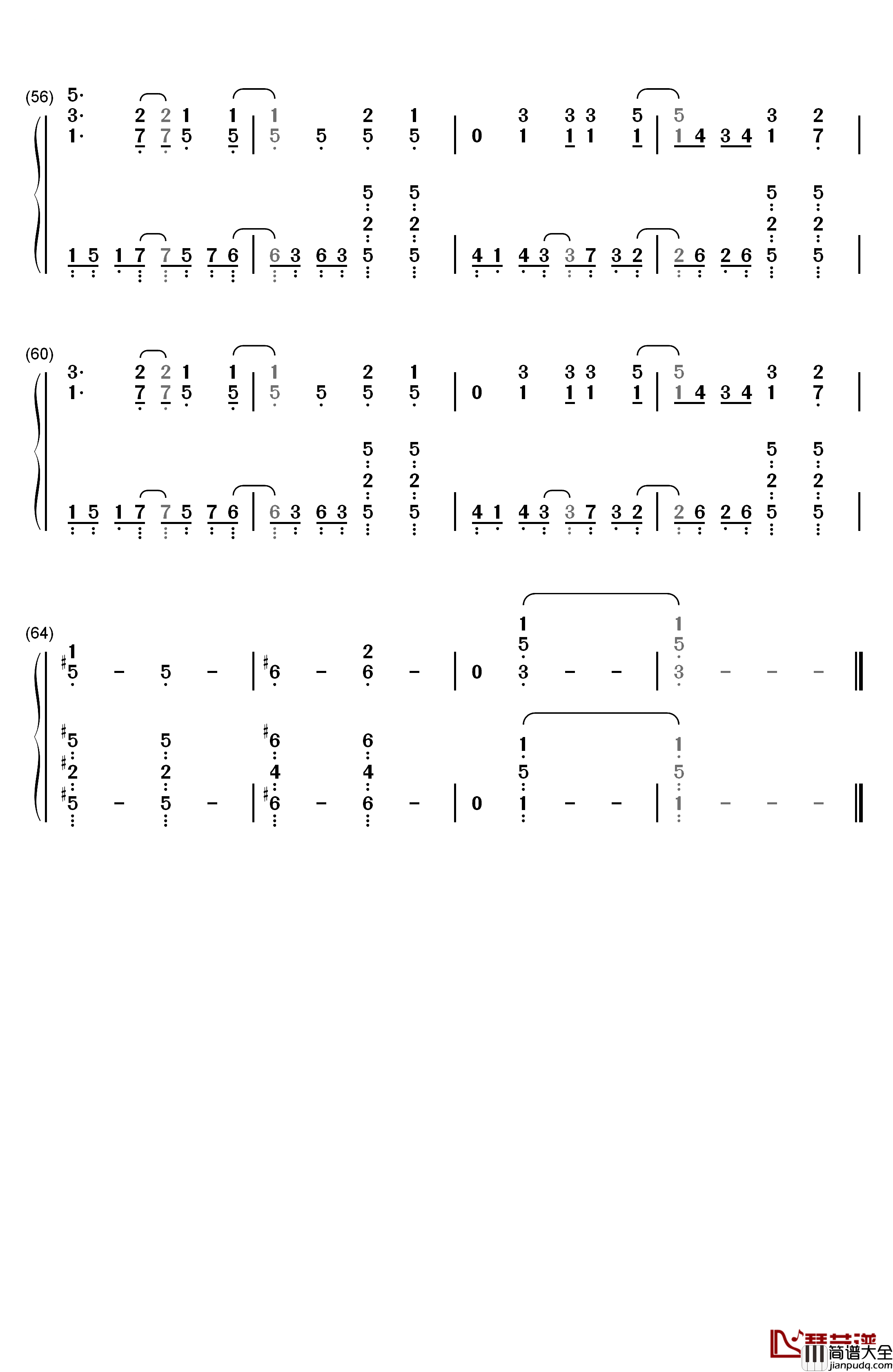 花丸◎日和钢琴简谱_数字双手_大和守安定（市来光弘）_加州清光（增田俊树）