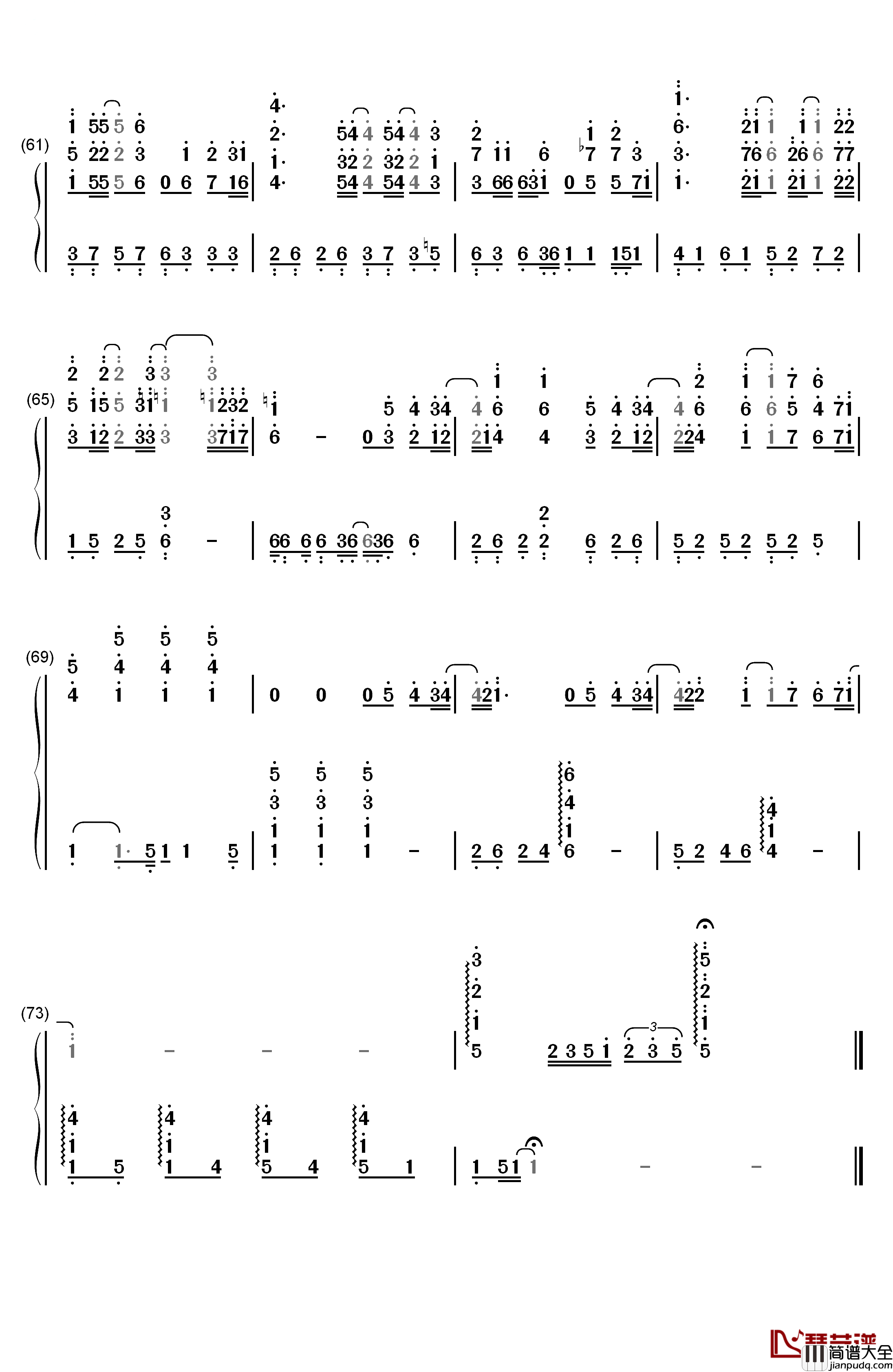 化作樱花树钢琴简谱_数字双手_SNH48