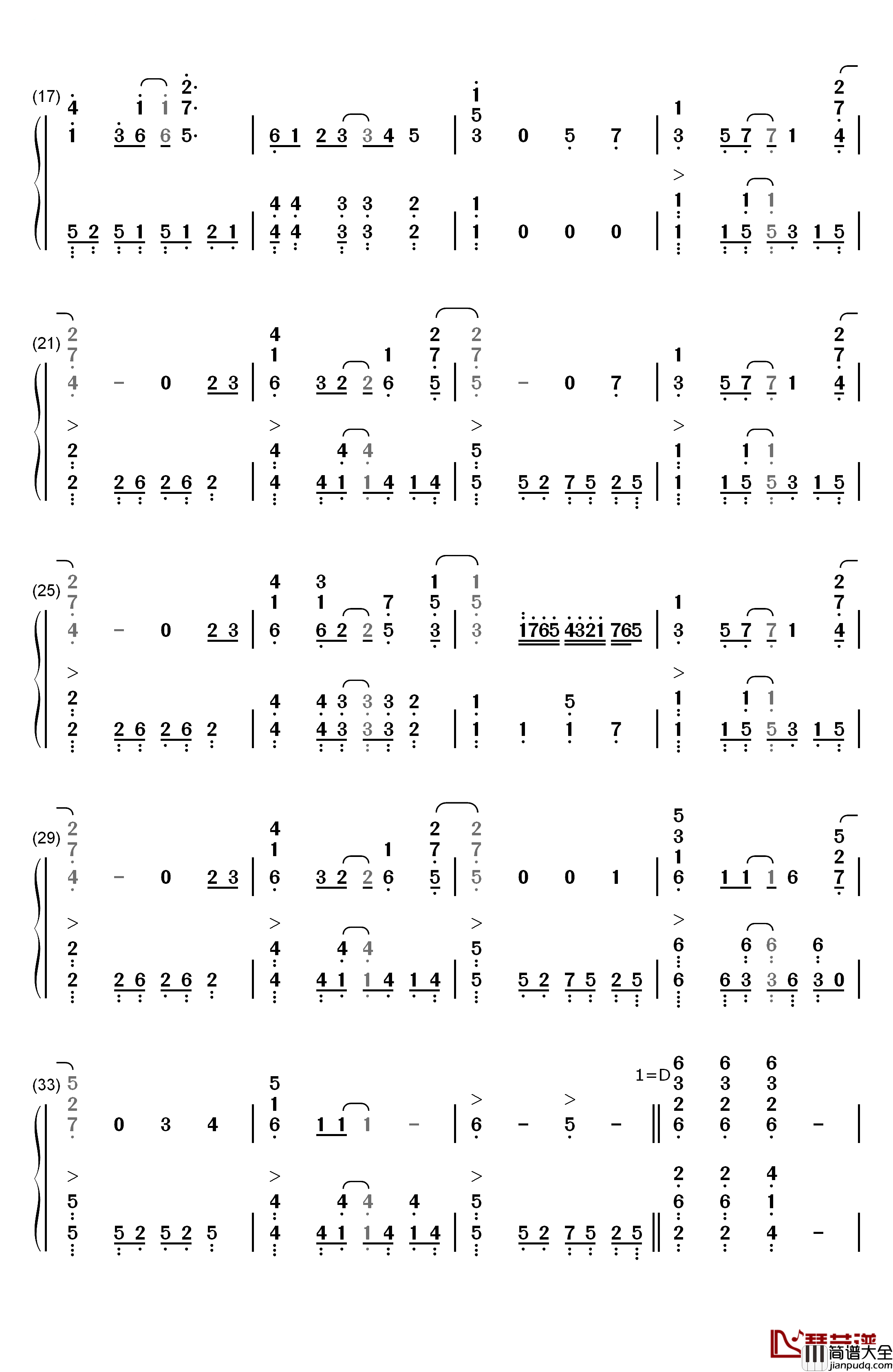DREAMxSCRAMBLE钢琴简谱_数字双手_AiRI