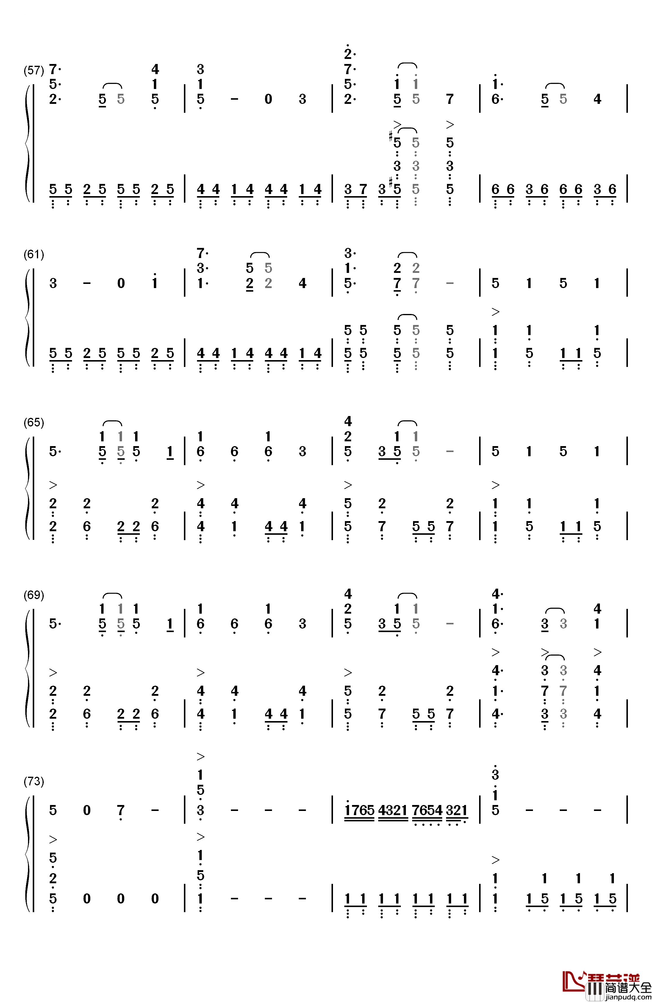 DREAMxSCRAMBLE钢琴简谱_数字双手_AiRI