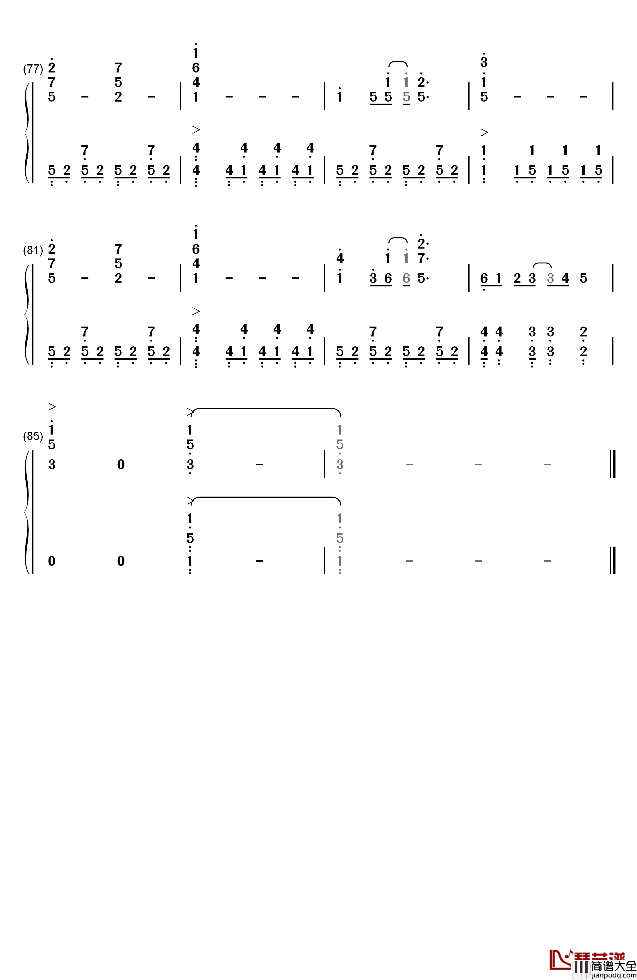 DREAMxSCRAMBLE钢琴简谱_数字双手_AiRI