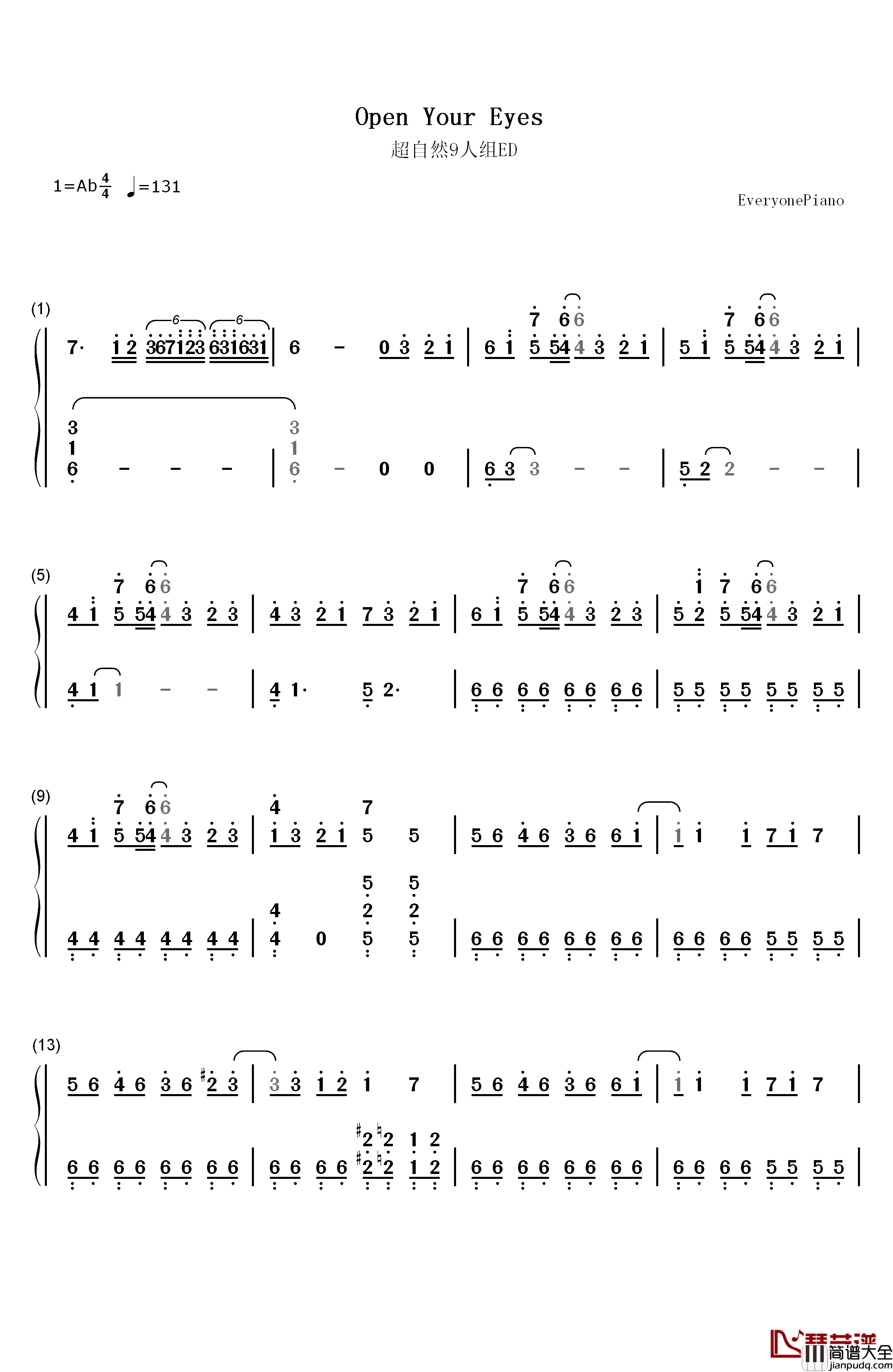 Open_Your_Eyes钢琴简谱_数字双手_亚咲花