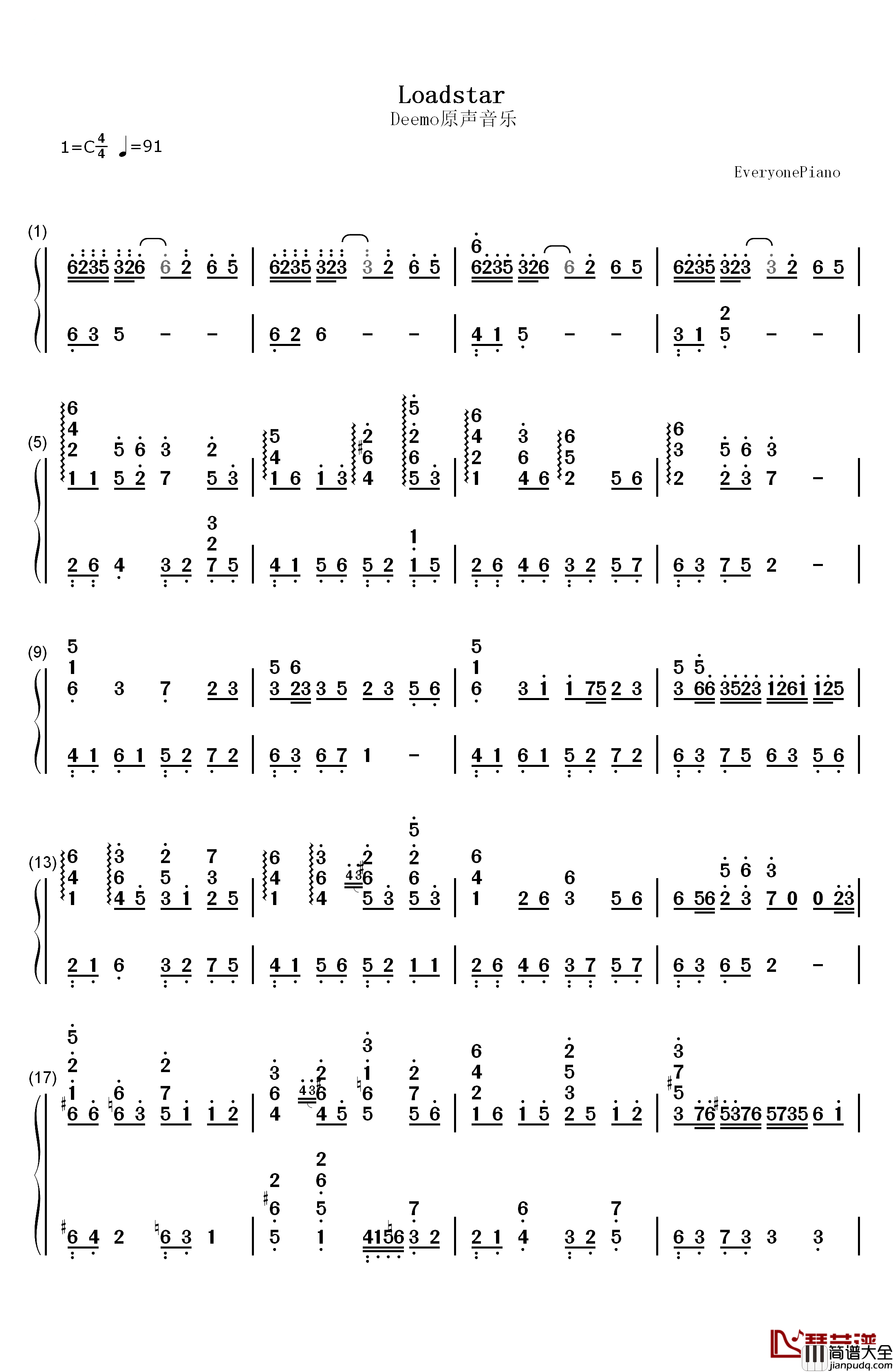 Loadstar钢琴简谱_数字双手_M2U