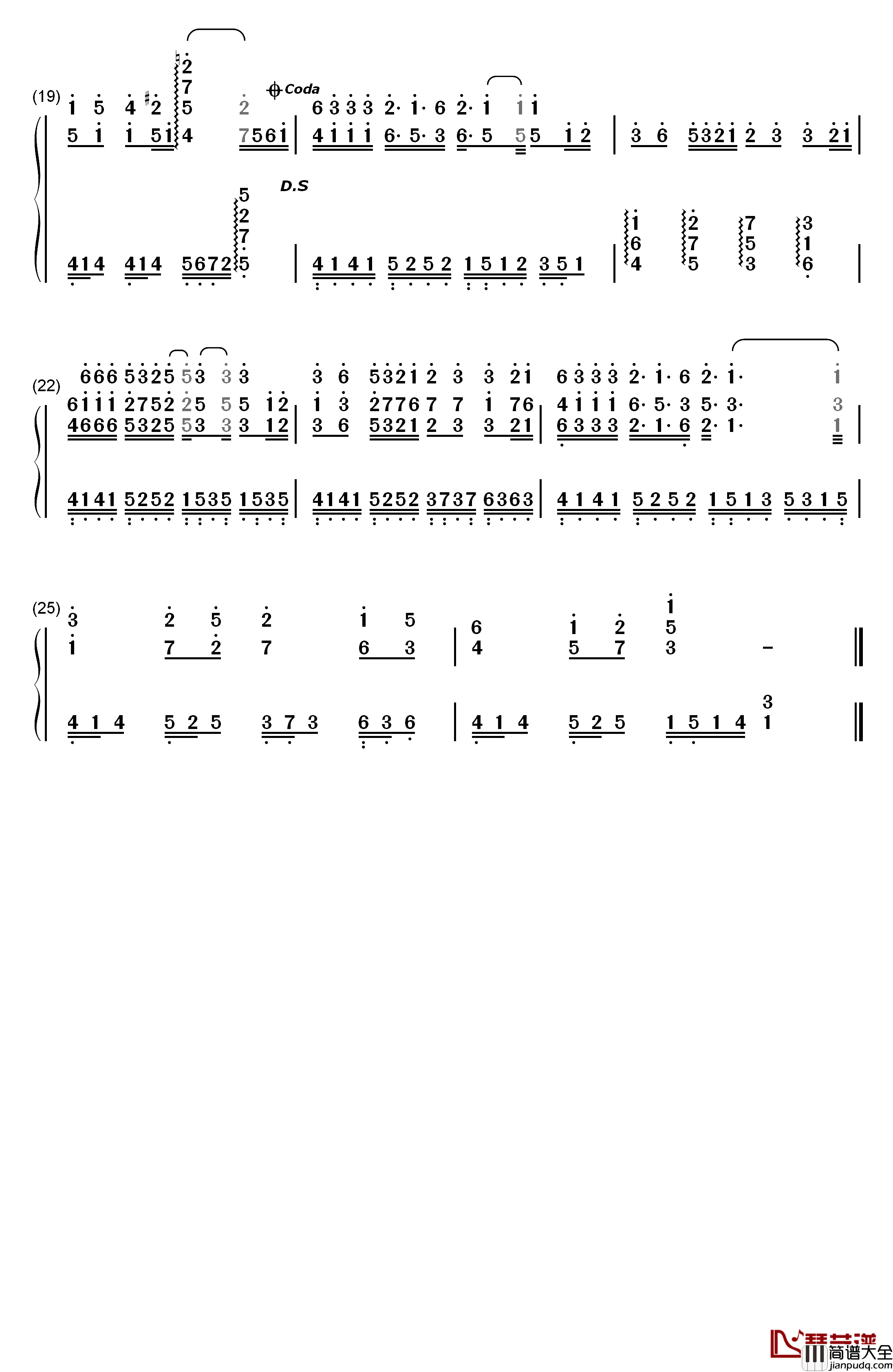 繁花钢琴简谱_数字双手_董贞