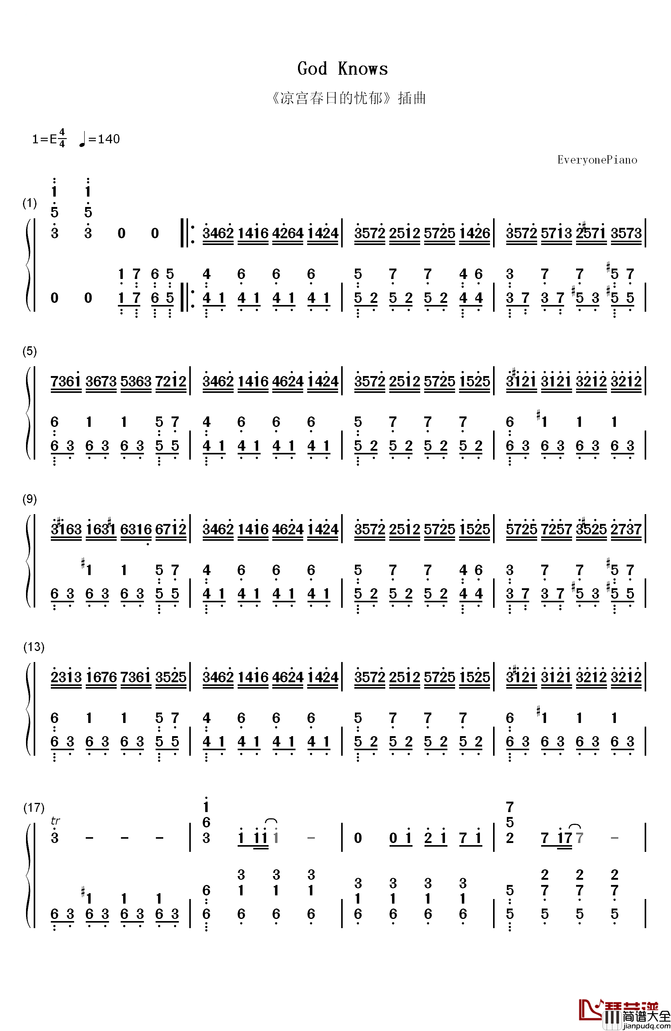 God_knows...钢琴简谱_数字双手_平野绫