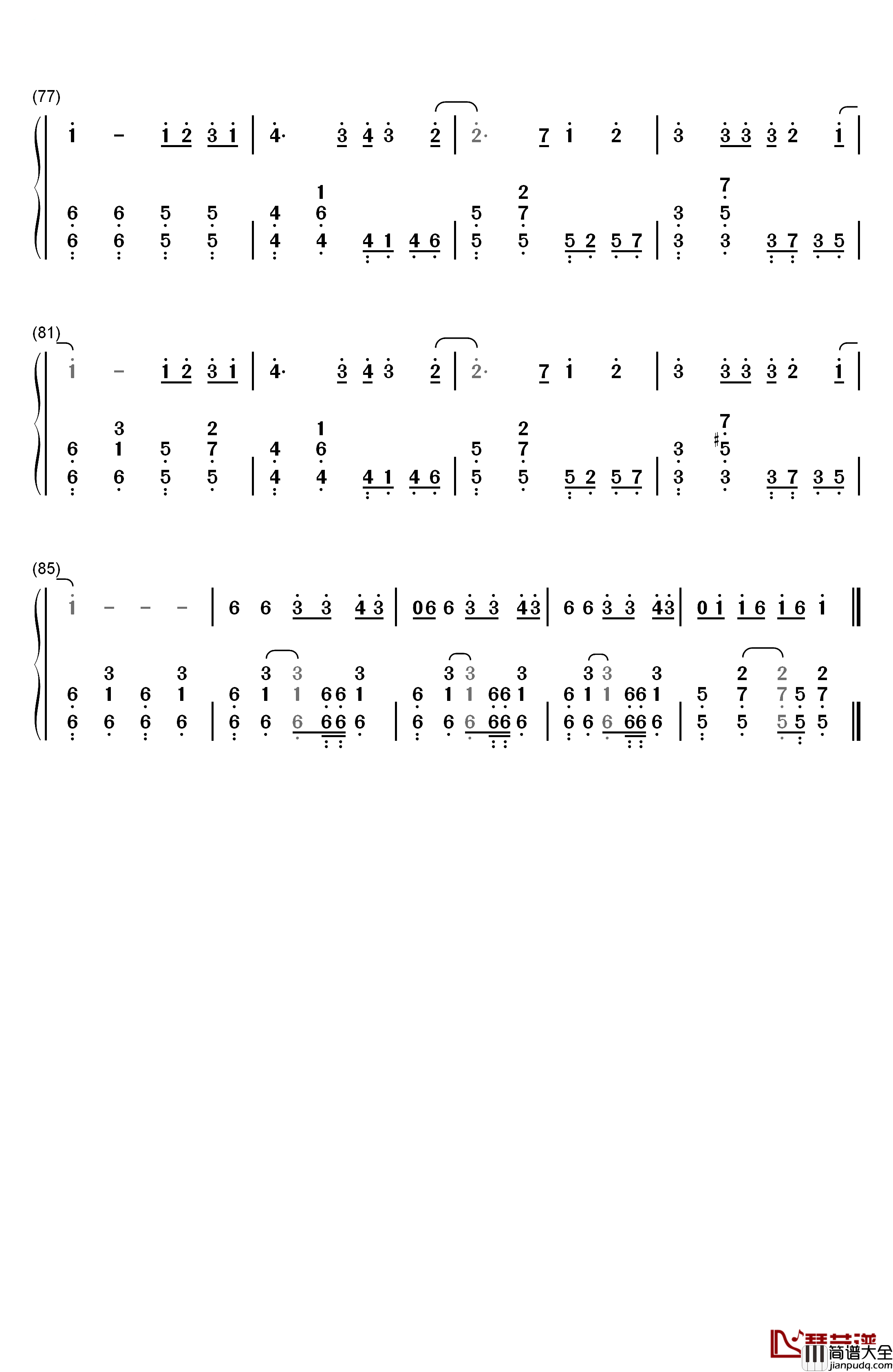 Lady_GaGa罗曼死钢琴简谱_数字双手_Lady_GaGa