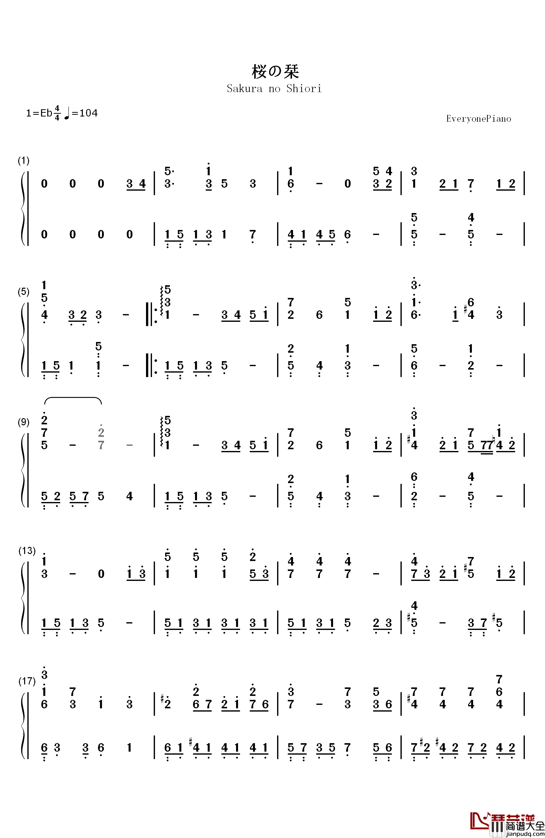 樱花书签钢琴简谱_数字双手_AKB48