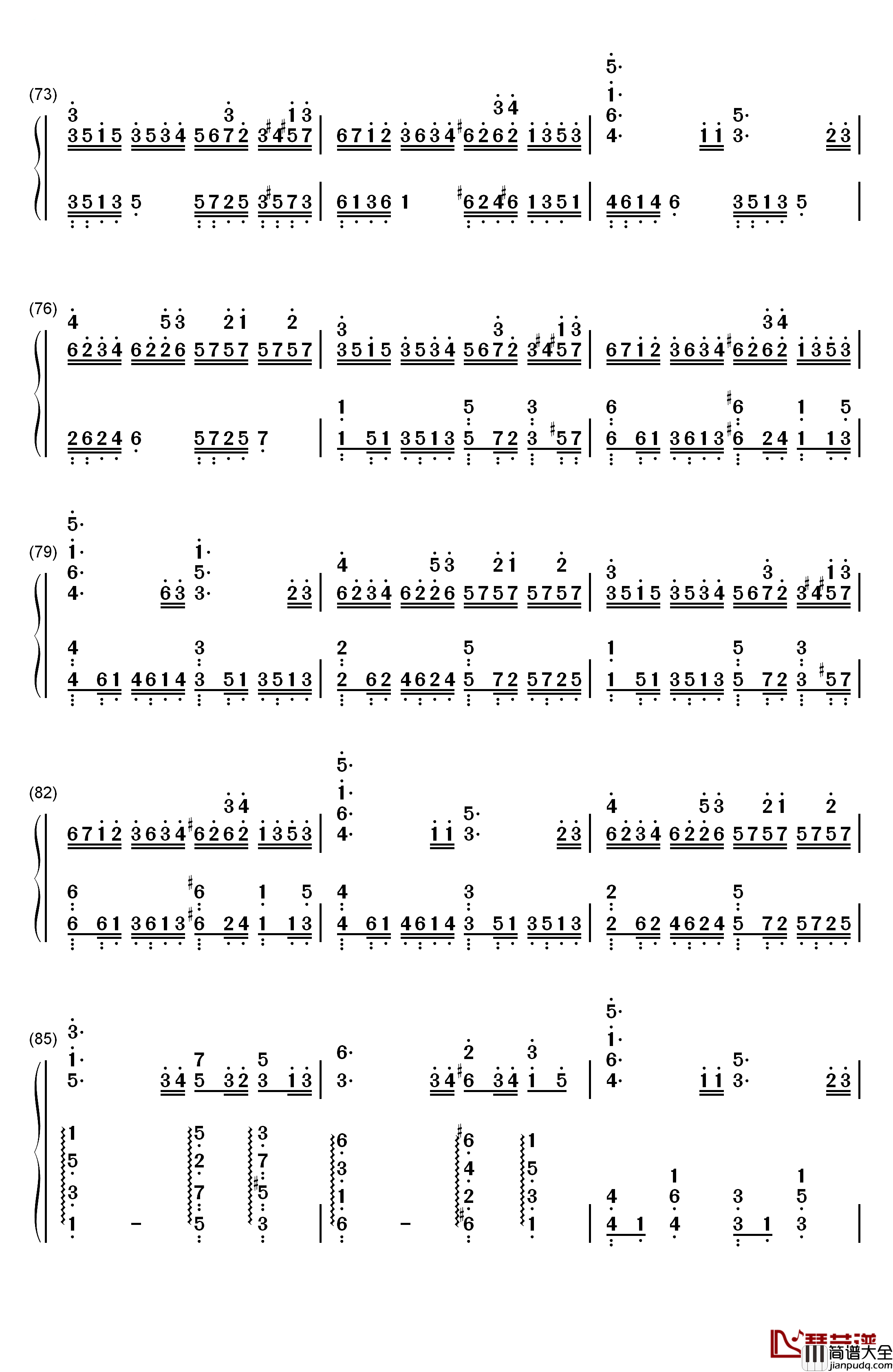 ハナミズキ钢琴简谱_数字双手_一青窈