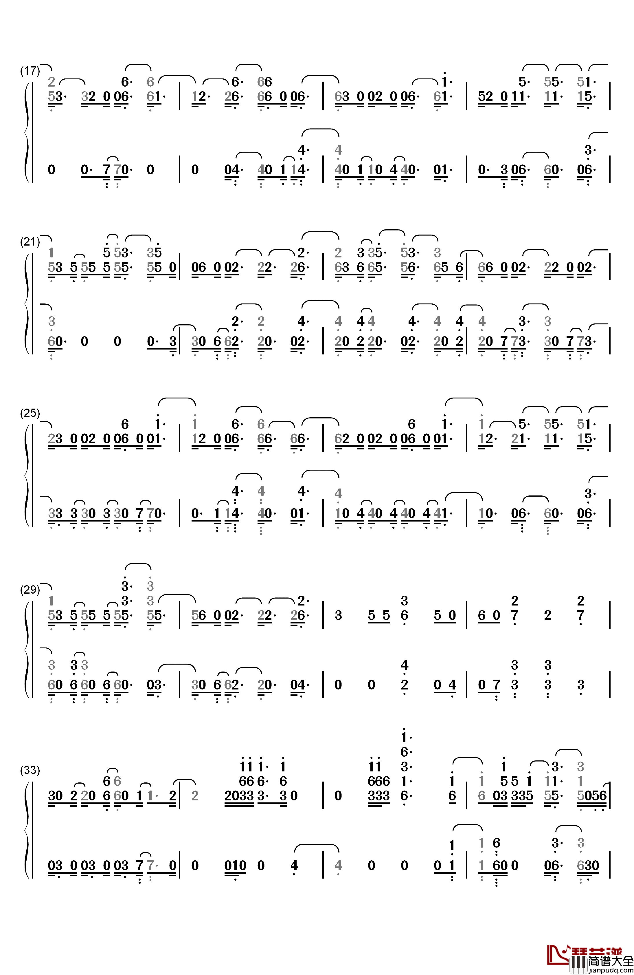 Stay_With_You钢琴简谱_数字双手_Cheat_Codes