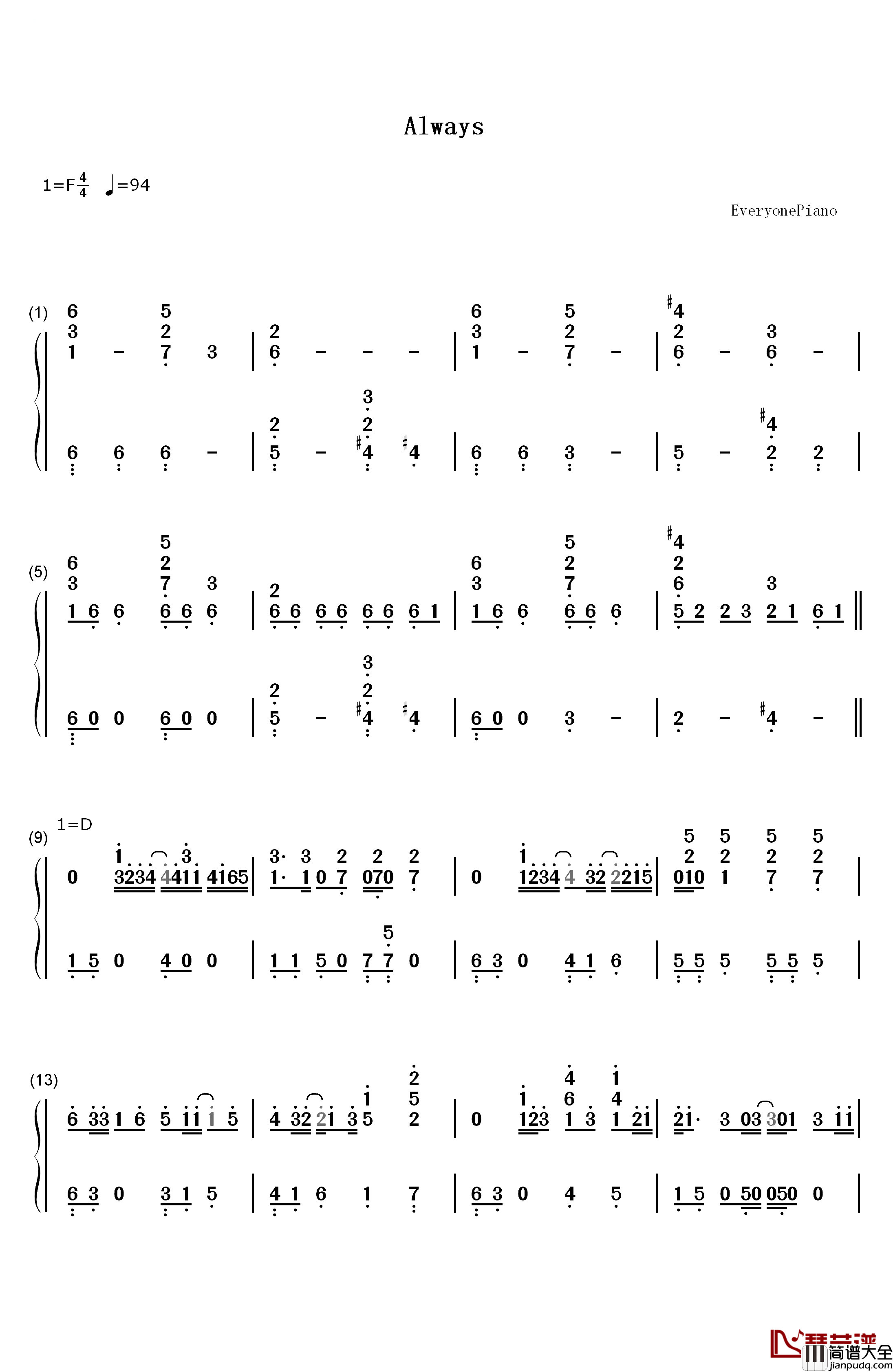 Always钢琴简谱_数字双手_仓木麻衣