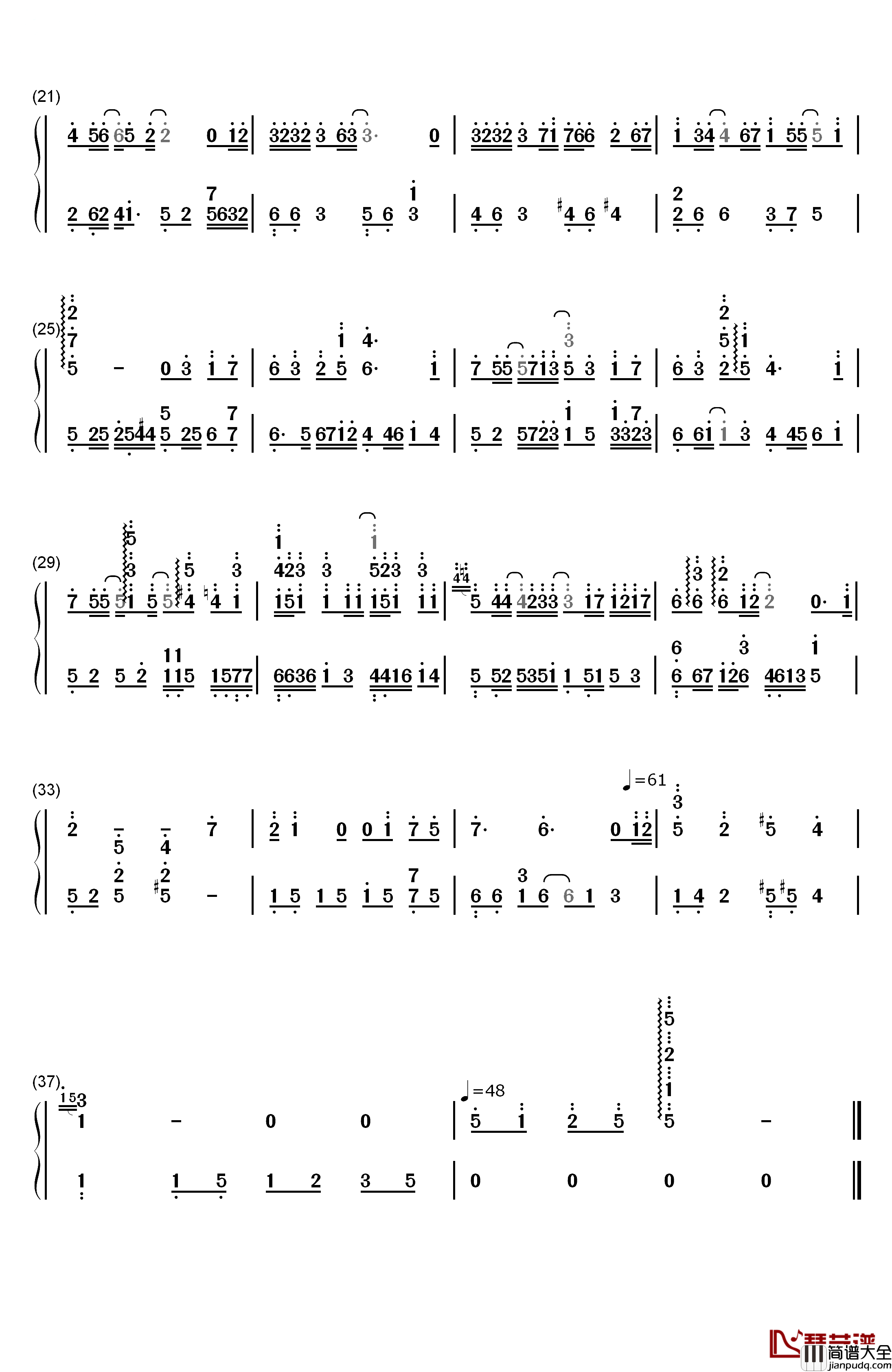 给我一个理由忘记钢琴简谱_数字双手_黄丽玲