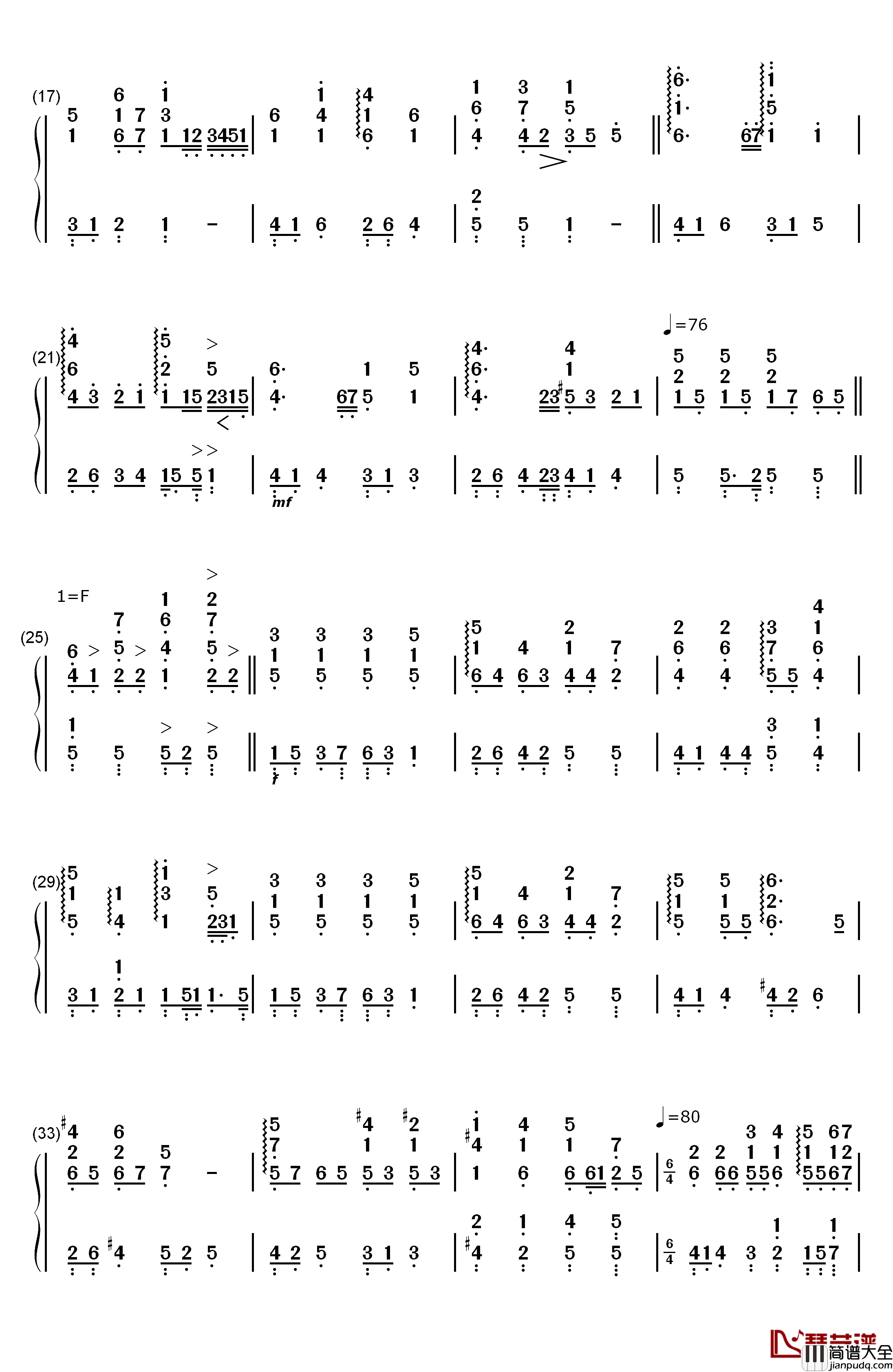 野玫瑰钢琴简谱_数字双手_舒伯特