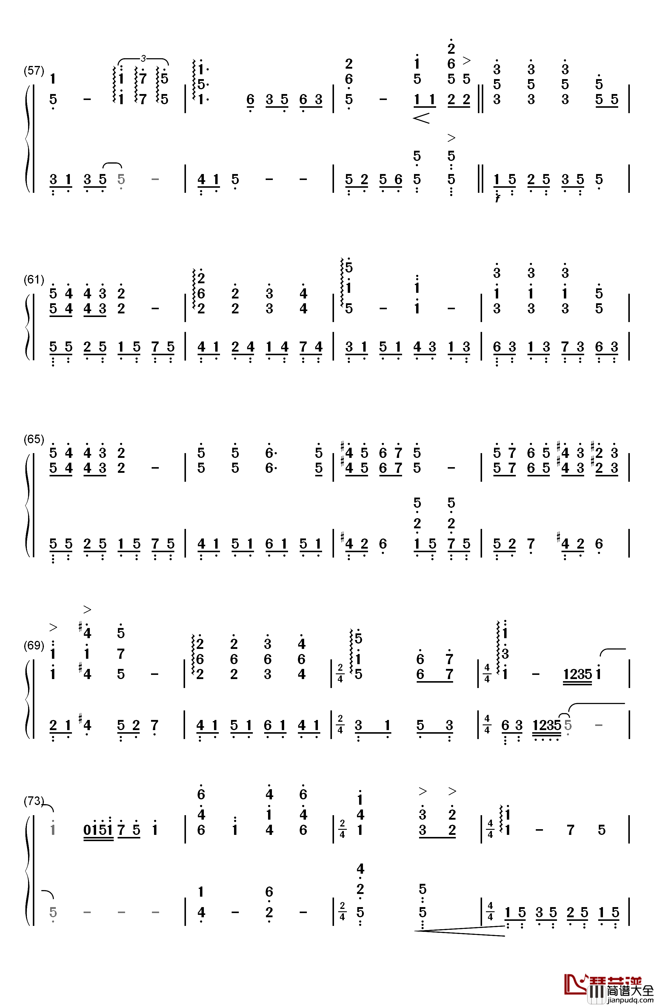 野玫瑰钢琴简谱_数字双手_舒伯特