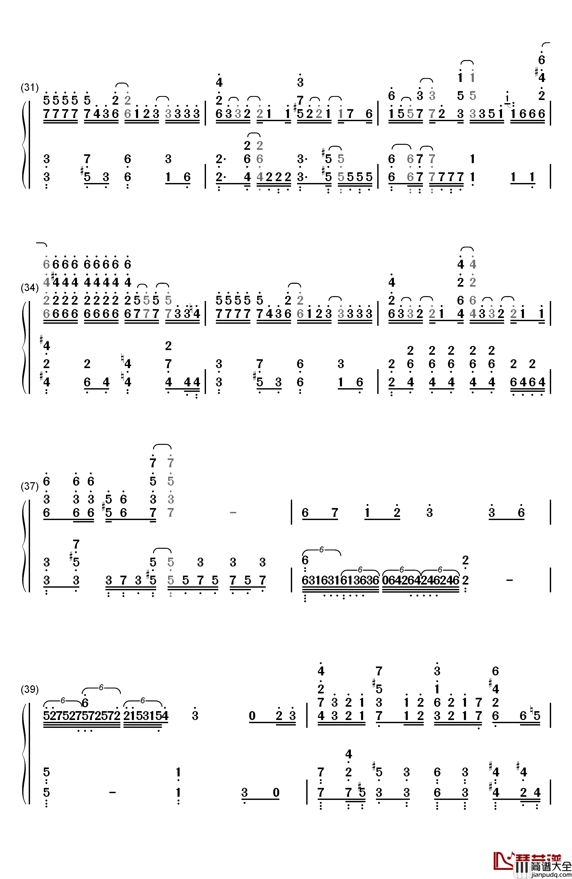 热情のスペクトラム钢琴简谱_数字双手_生物股长