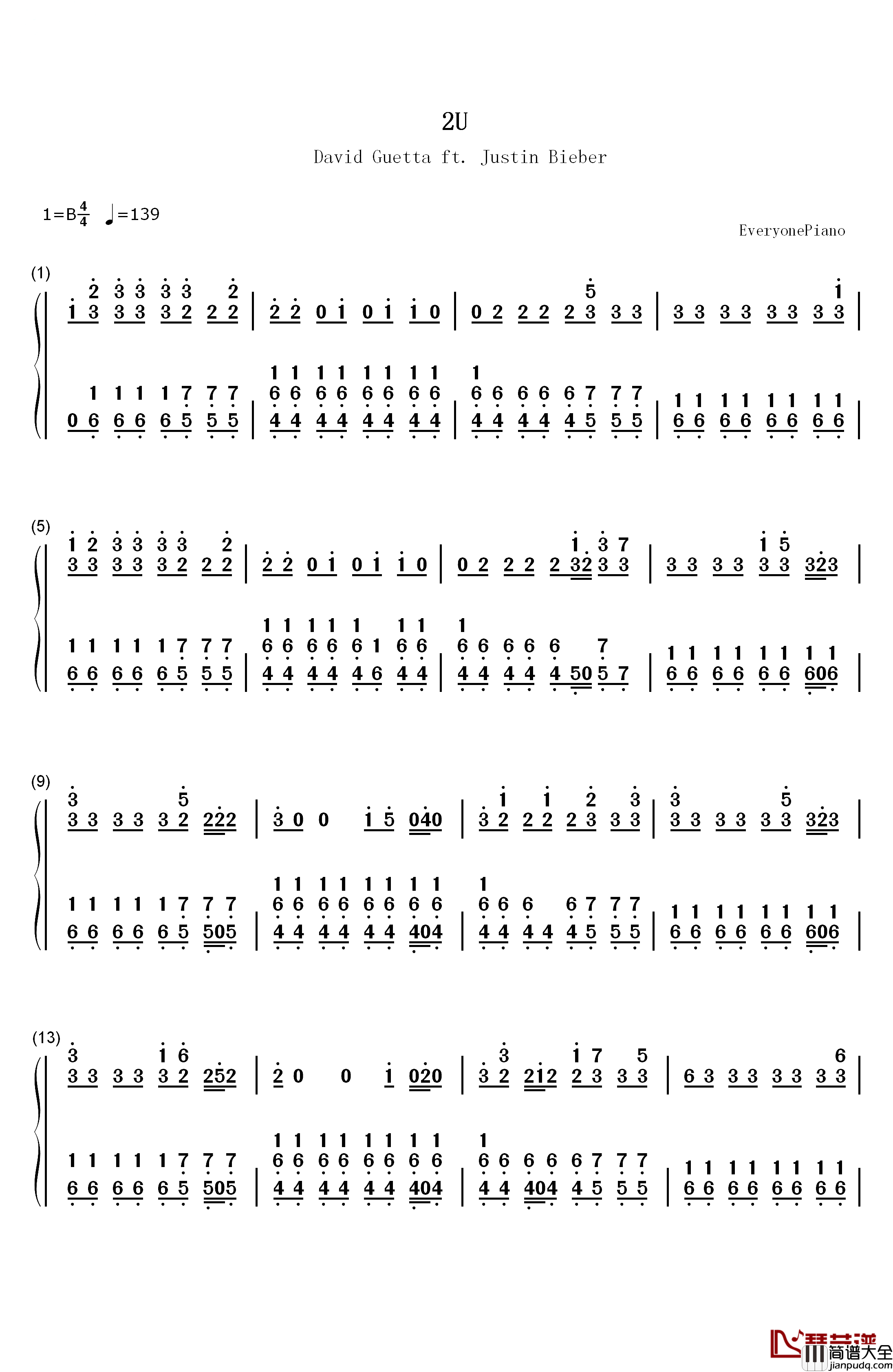 2U钢琴简谱_数字双手_David_Guetta_ft_Justin_Bieber