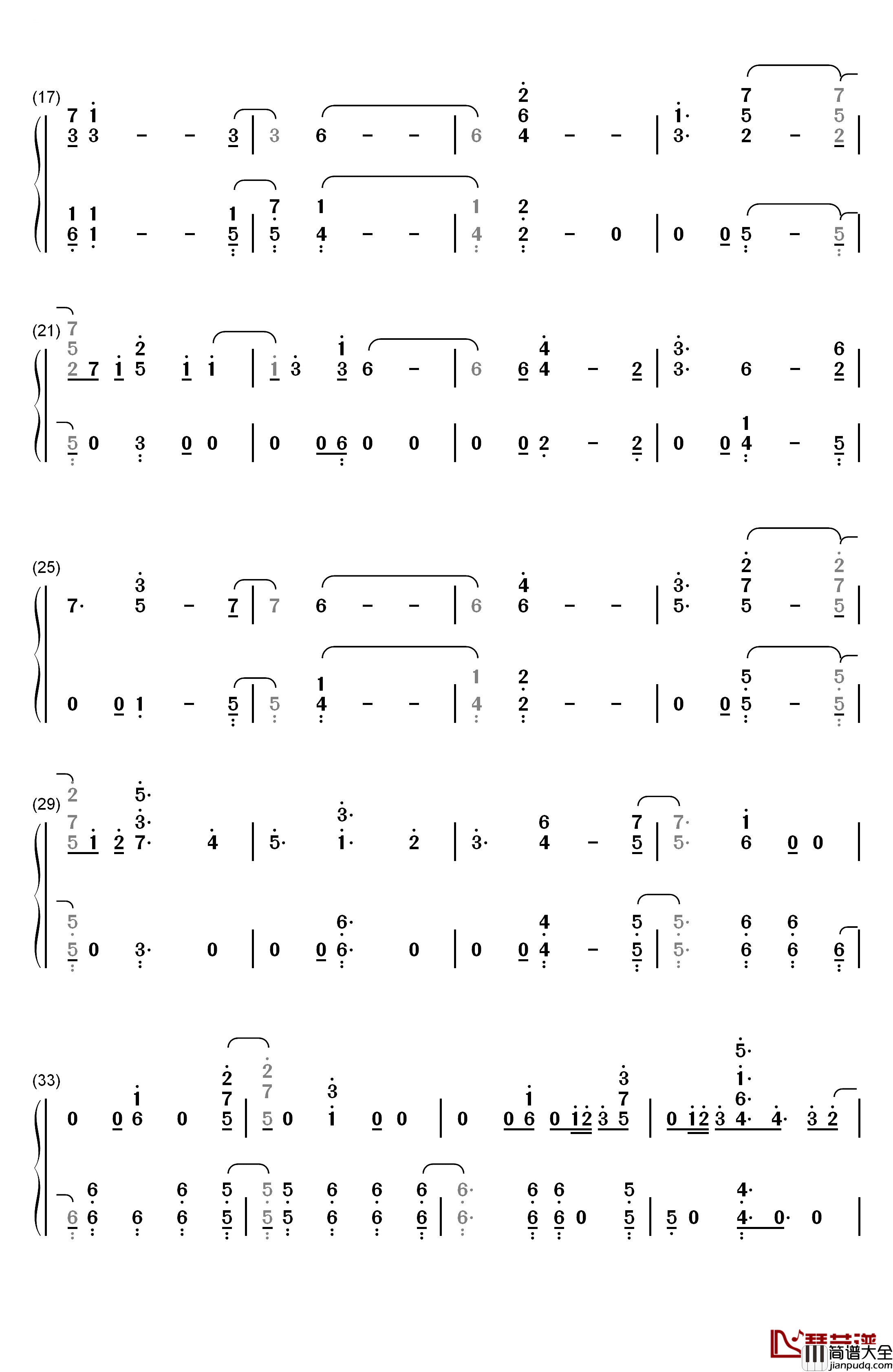 2U钢琴简谱_数字双手_David_Guetta_ft_Justin_Bieber