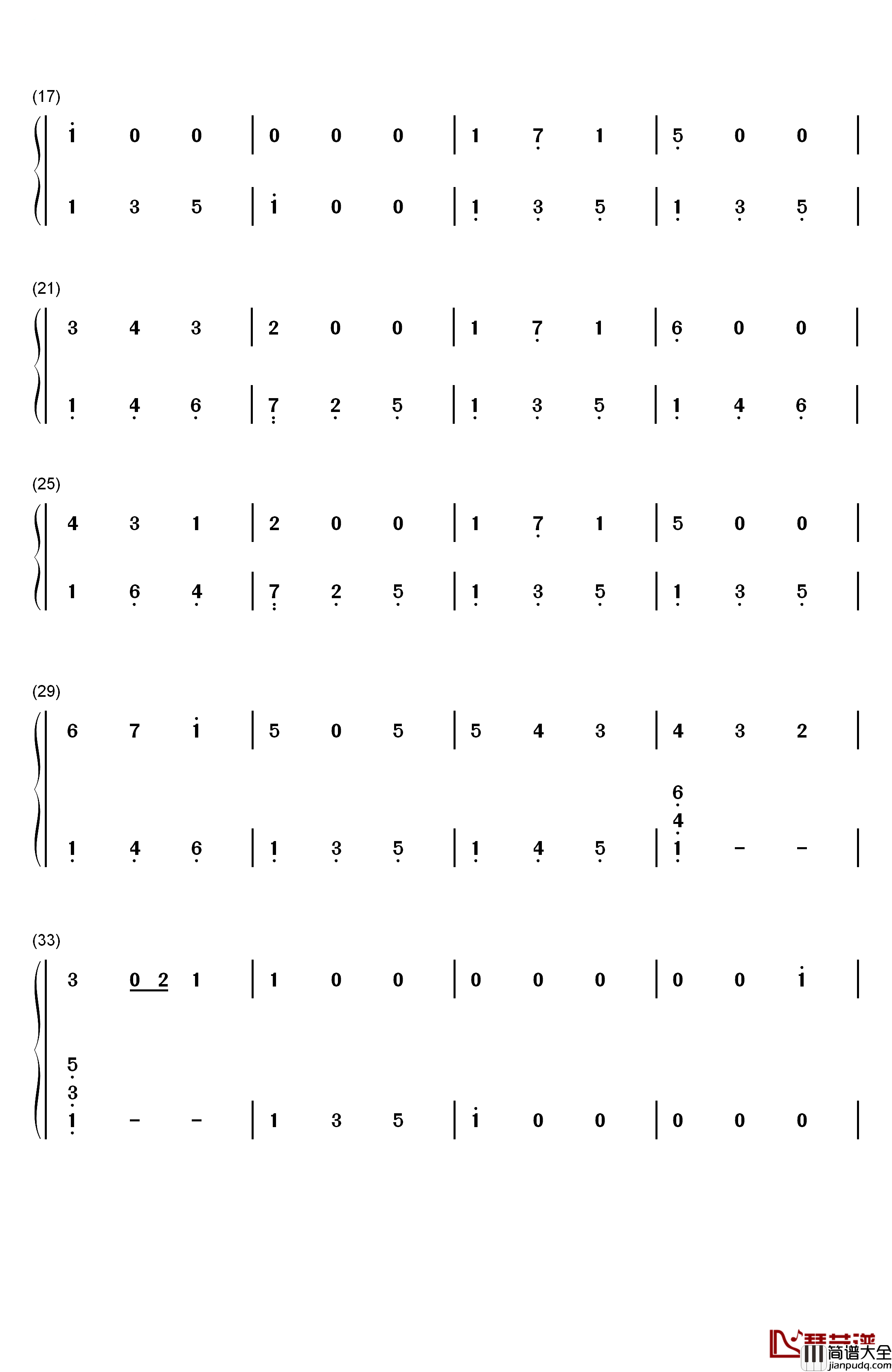 当琪琪笑起来的时候钢琴简谱_数字双手_Piano_光