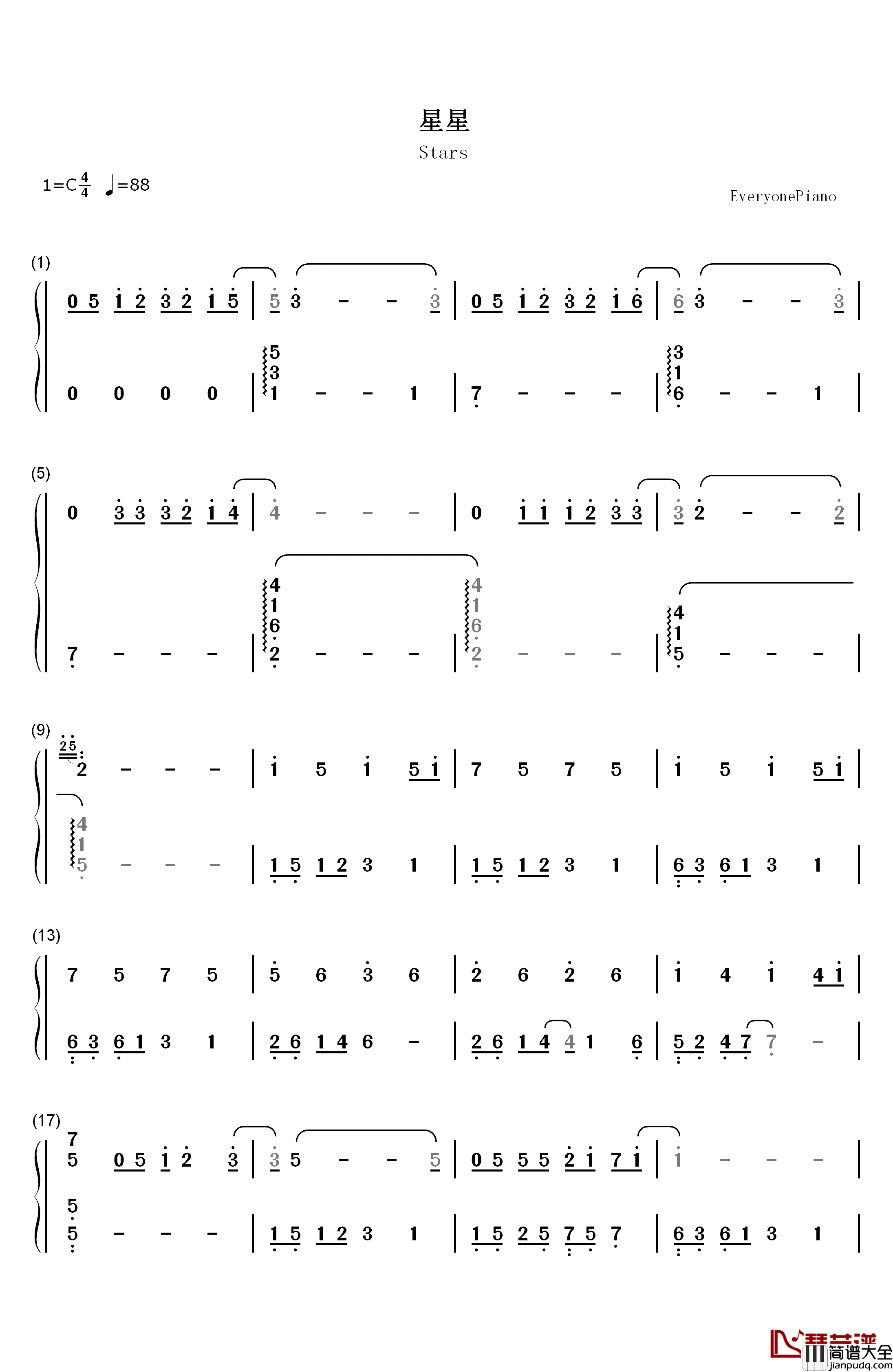 星星钢琴简谱_数字双手_牛奶咖啡