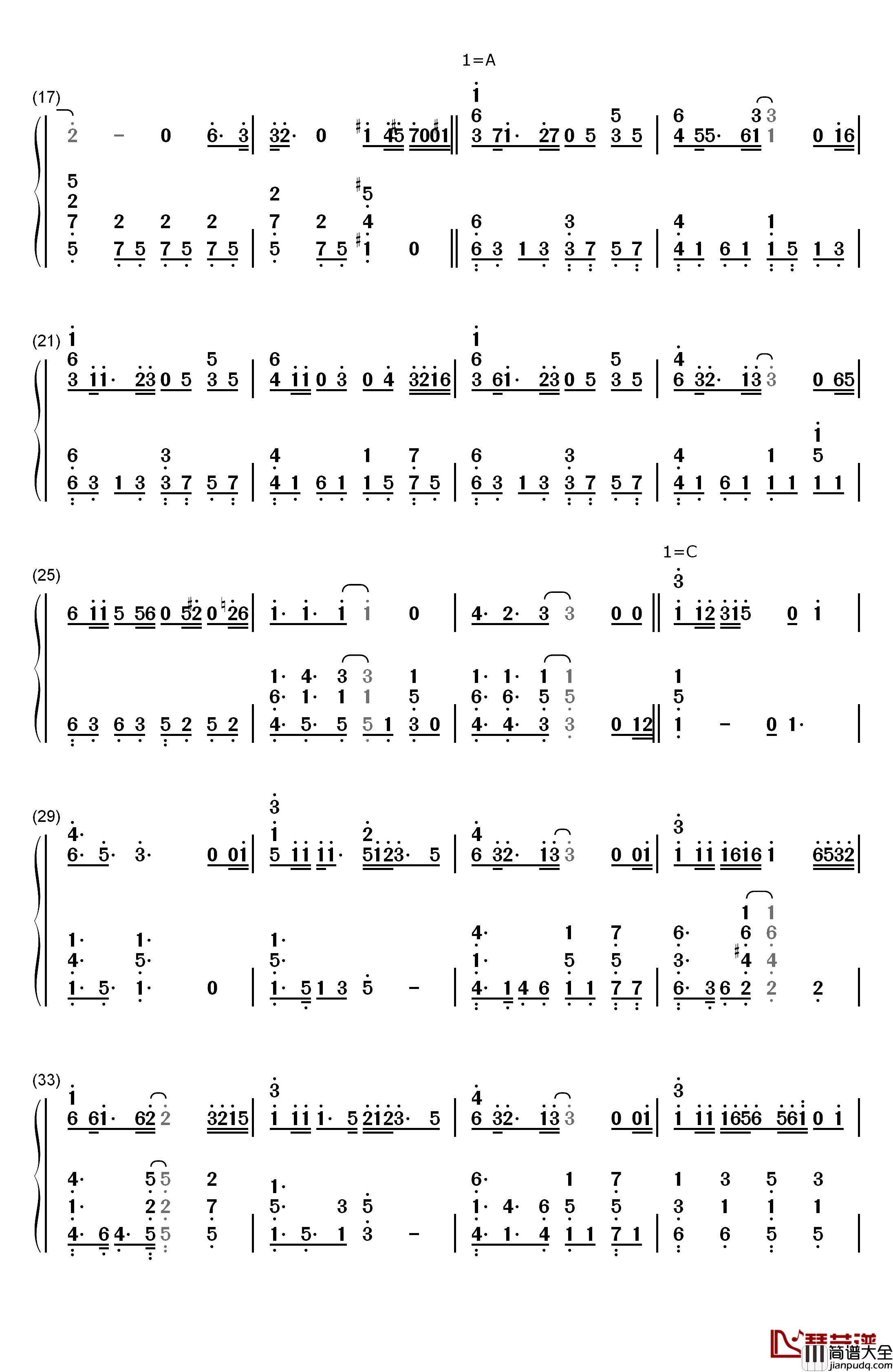 蝶々结び钢琴简谱_数字双手_Aimer