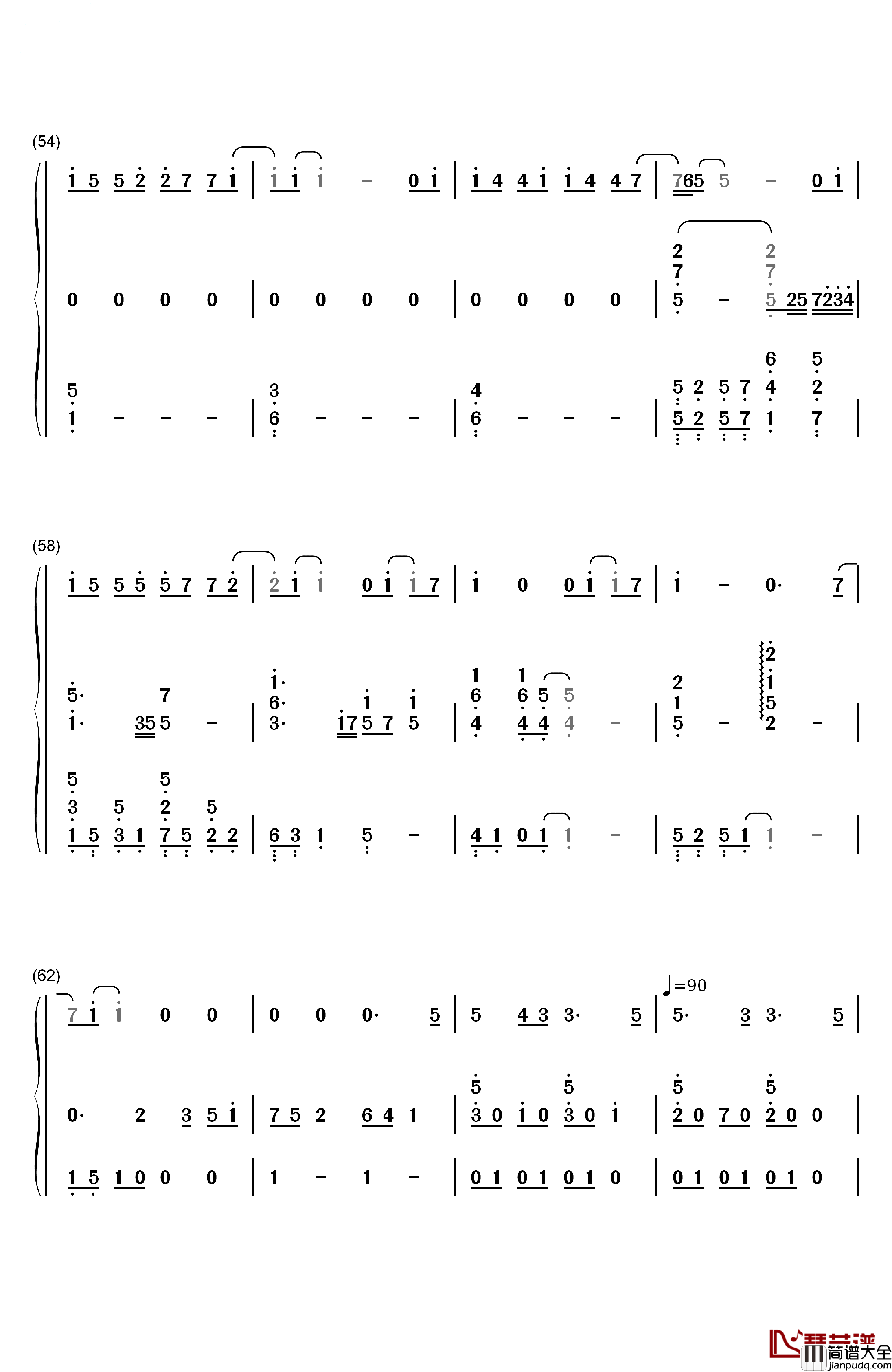 任性钢琴简谱_数字双手_孙燕姿