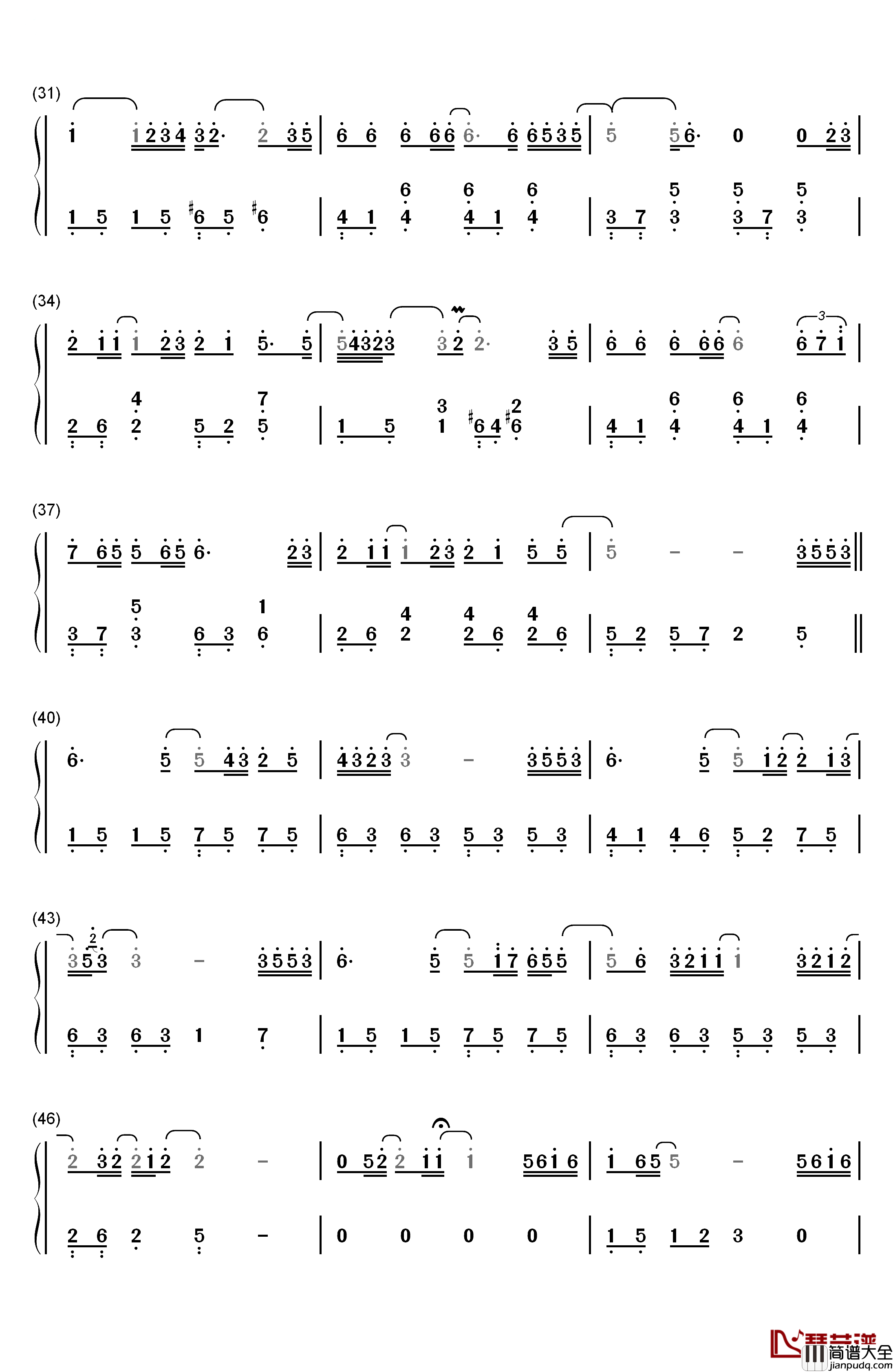 Only_With_My_Heart钢琴简谱_数字双手_朴正炫